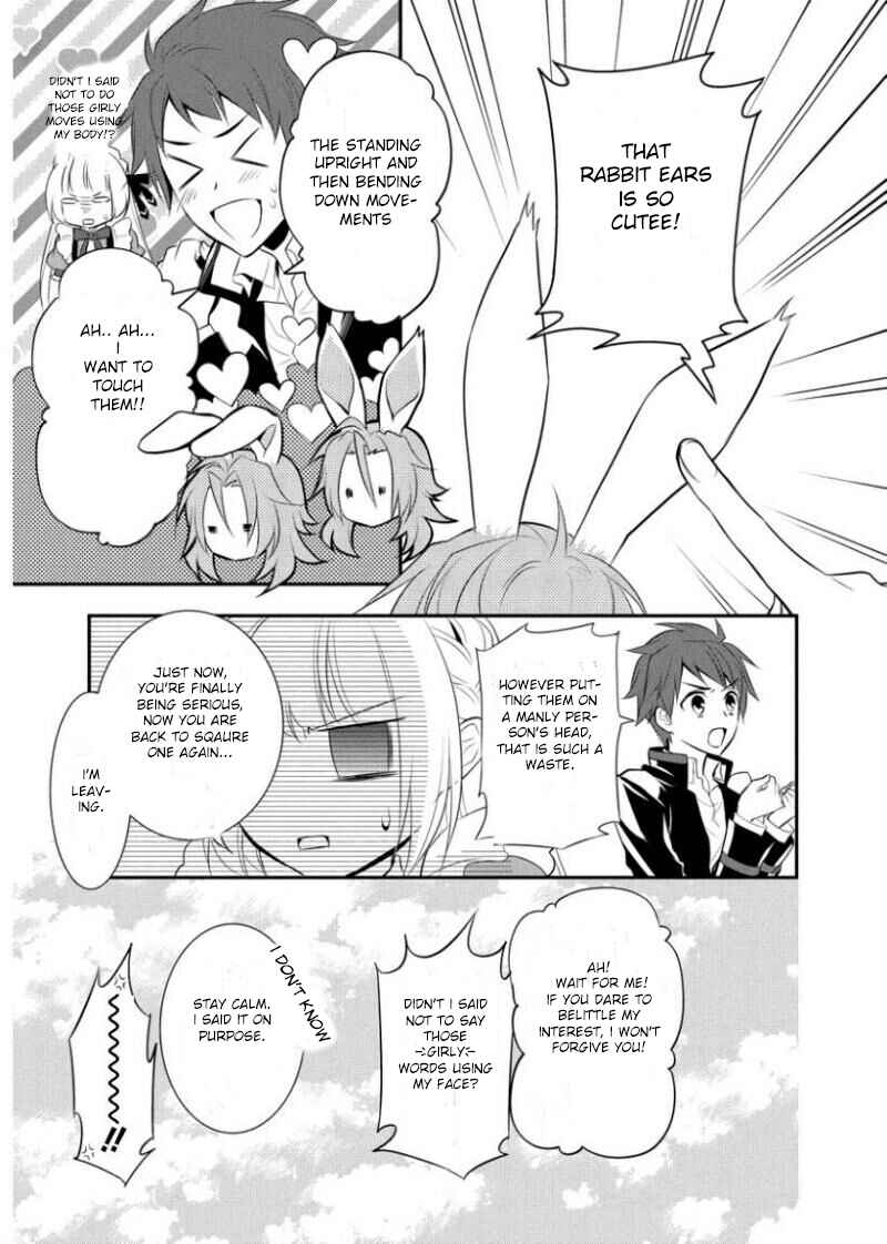 Page 6 Chapter 2 Ore Alice - Danjo Gyakuten