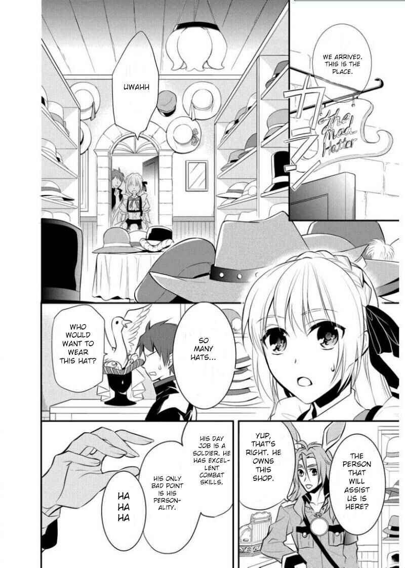 Page 7 Chapter 2 Ore Alice - Danjo Gyakuten