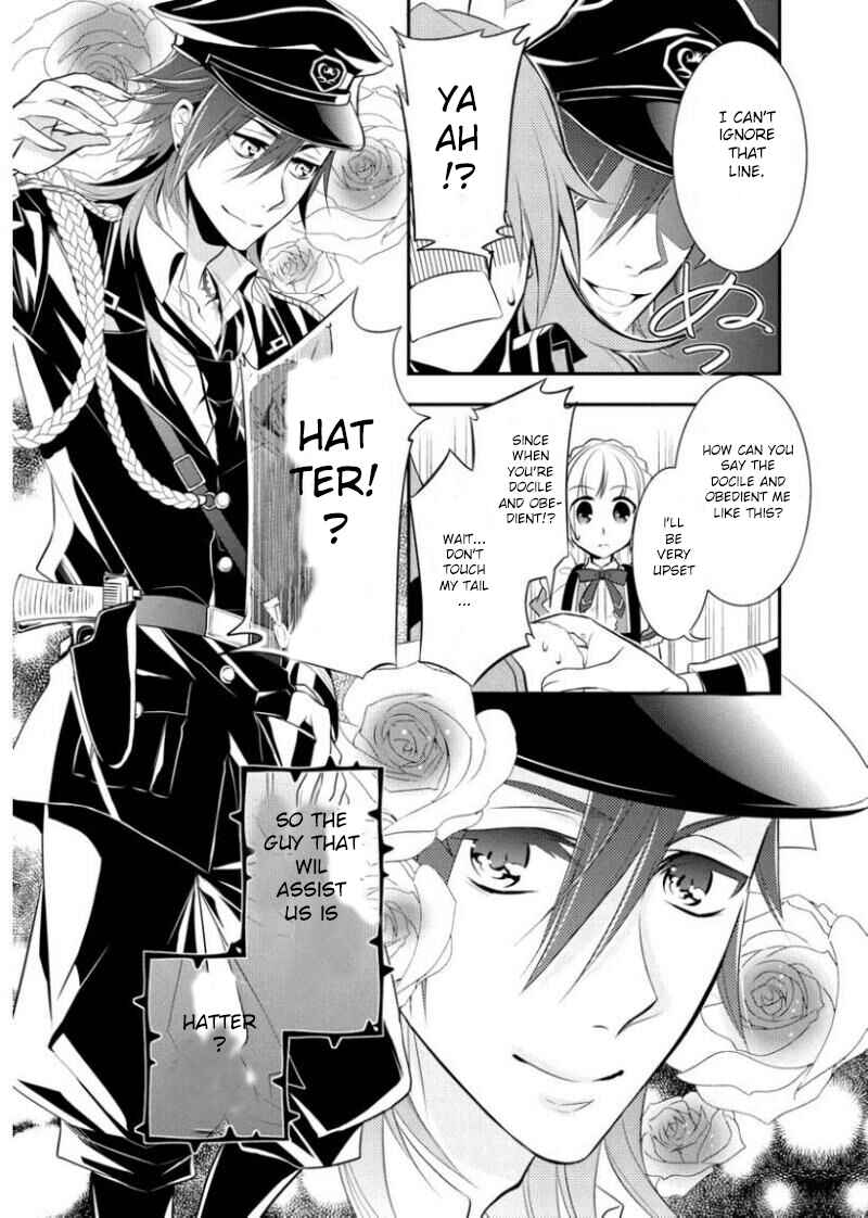 Page 8 Chapter 2 Ore Alice - Danjo Gyakuten