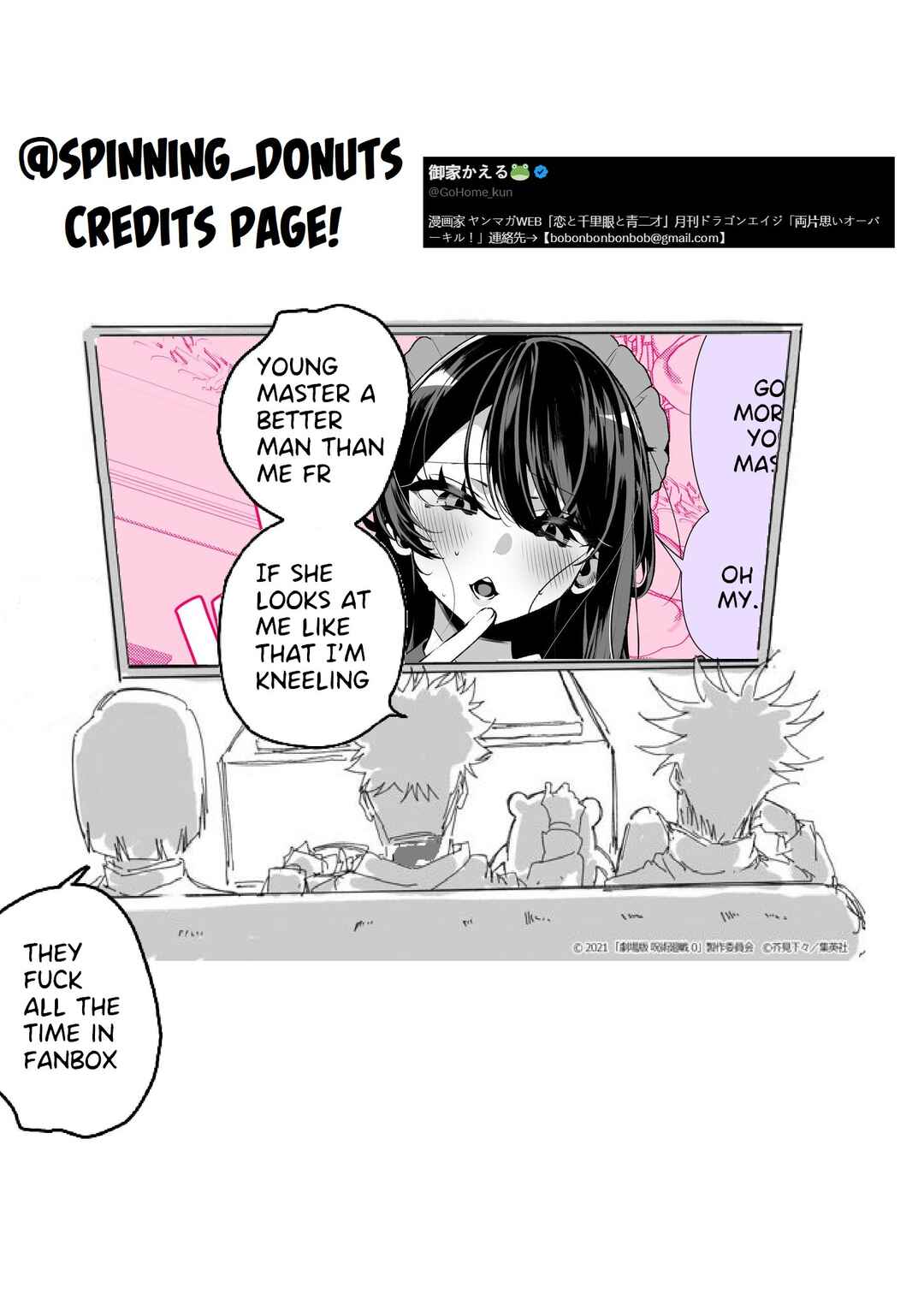 Page 3 Chapter 16 Our Maids Don’t Get Along