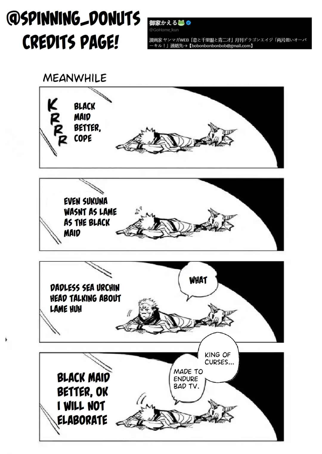 Page 3 Chapter 5.5 Our Maids Don’t Get Along
