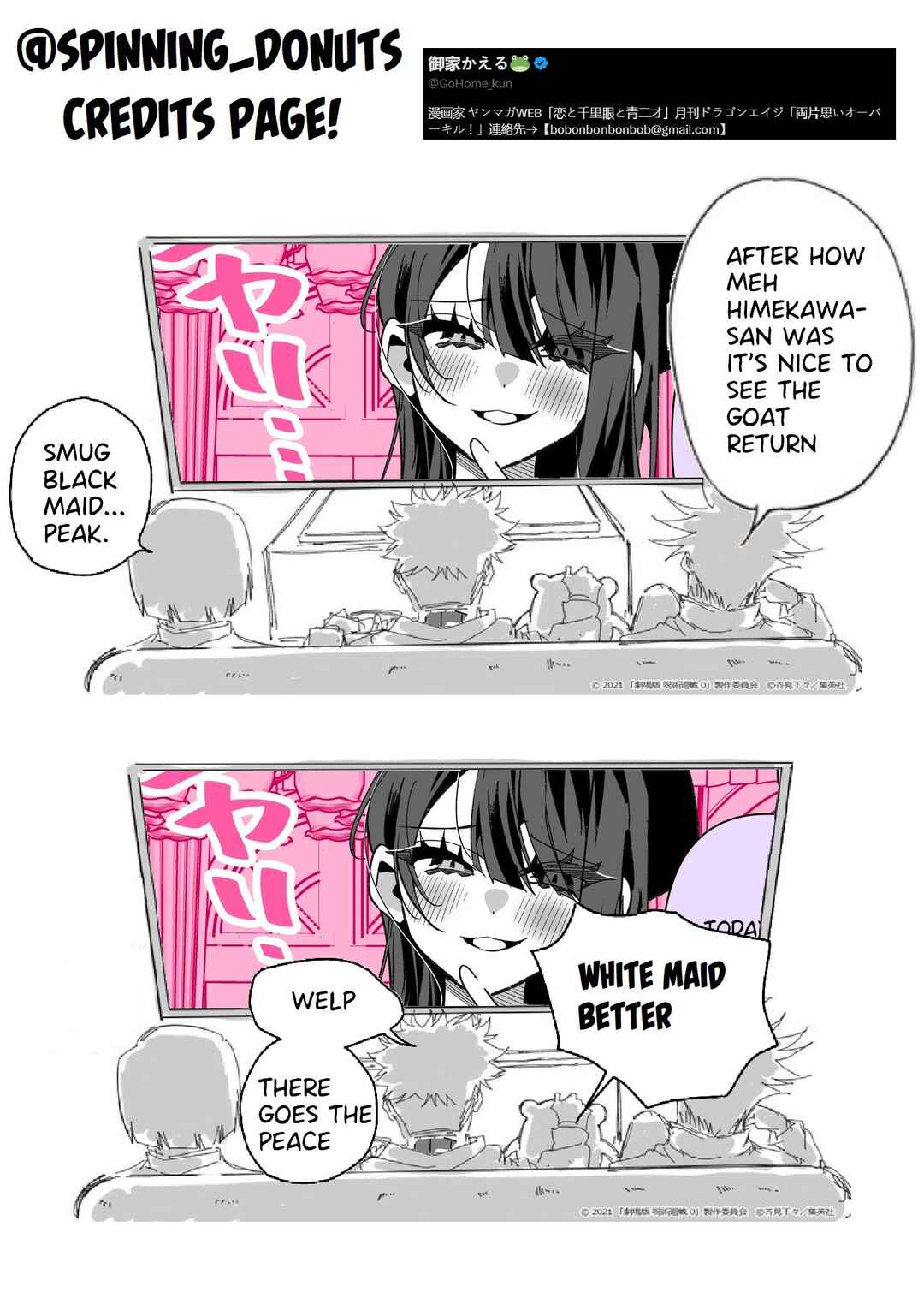 Page 3 Chapter 14 Our Maids Don’t Get Along