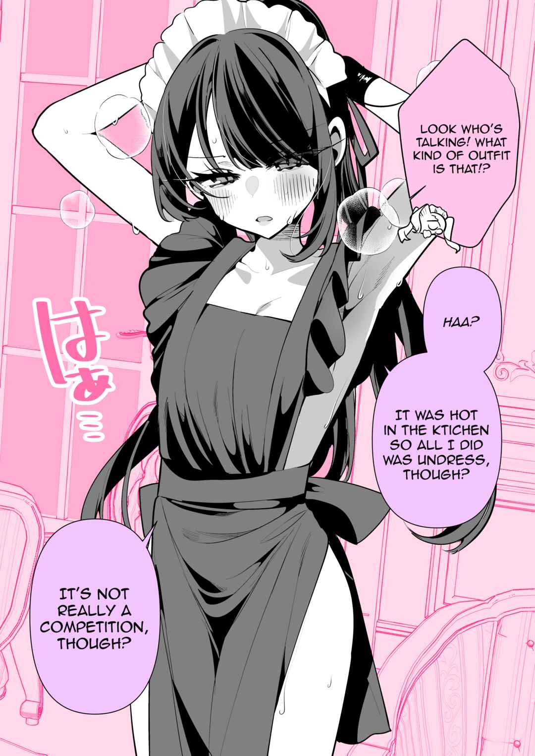 Page 2 Chapter 17 Our Maids Don’t Get Along