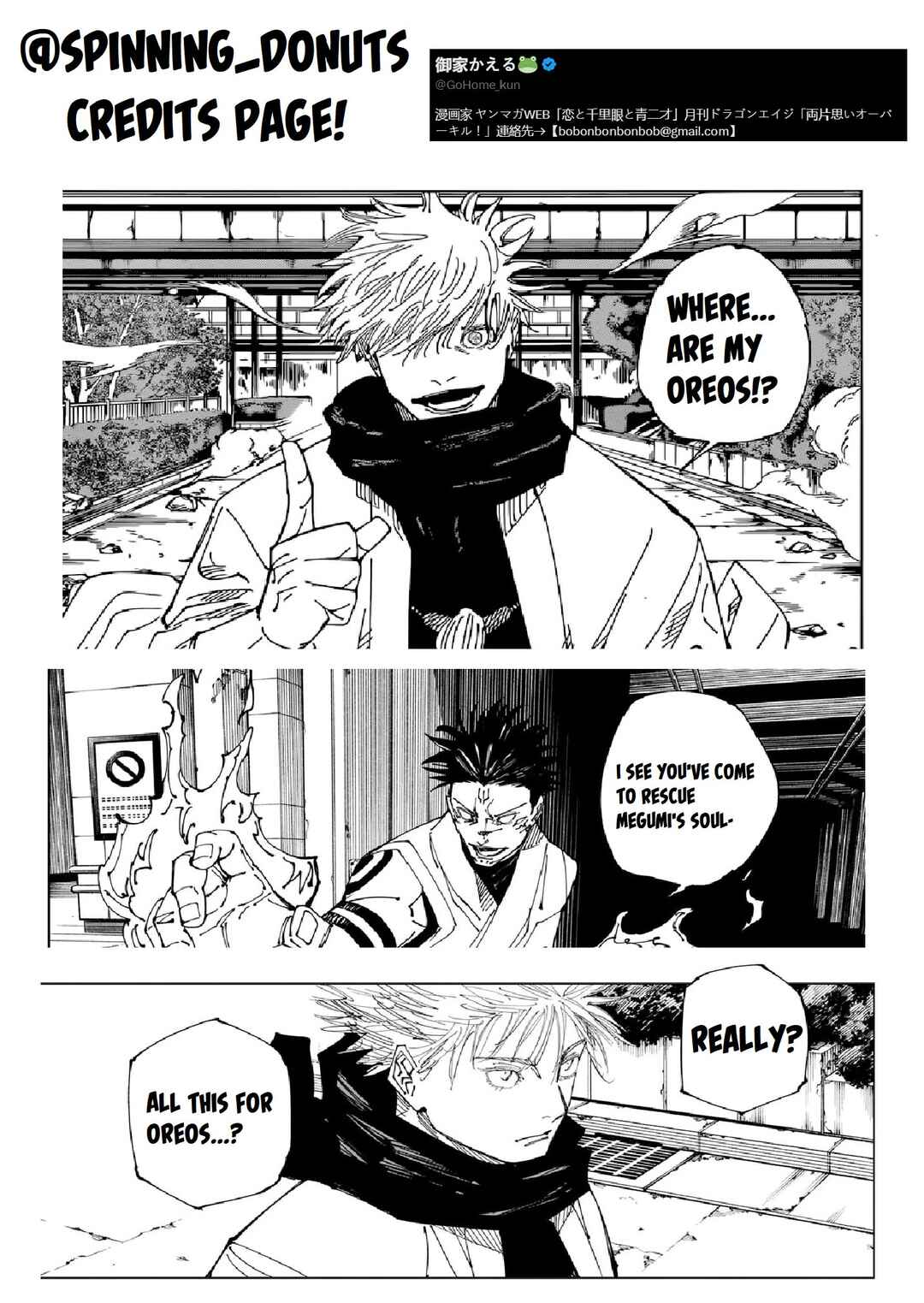 Page 3 Chapter 4 Our Maids Don’t Get Along