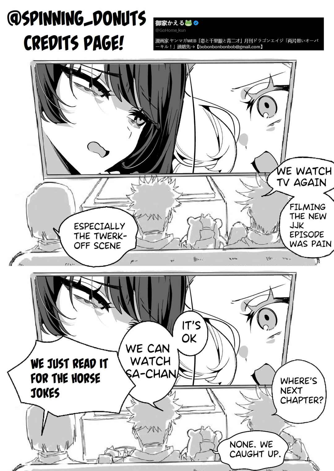 Page 4 Chapter 12 Our Maids Don’t Get Along