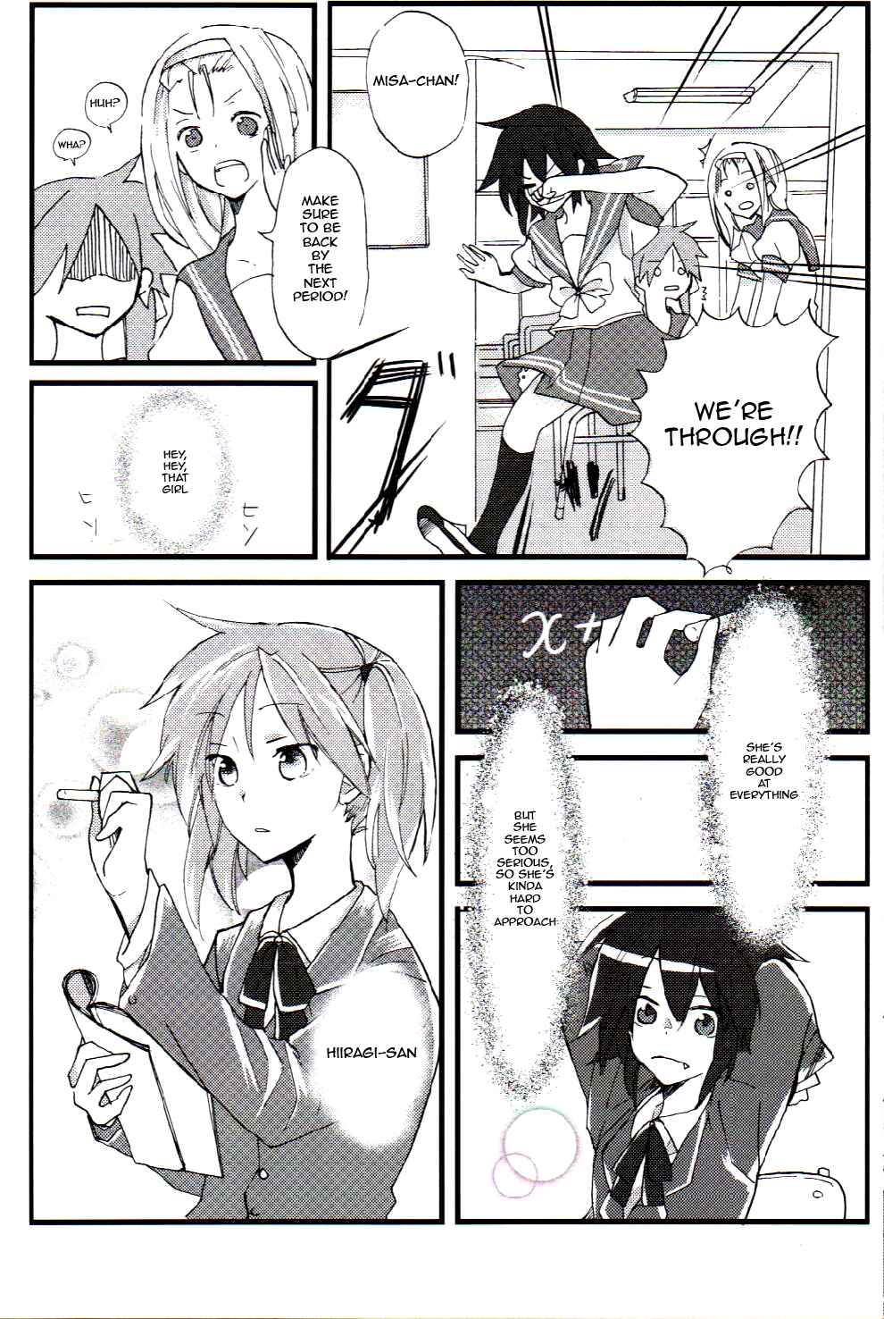 Page 4 Chapter 3 Lucky Star - Sugar Rush (Doujinshi)