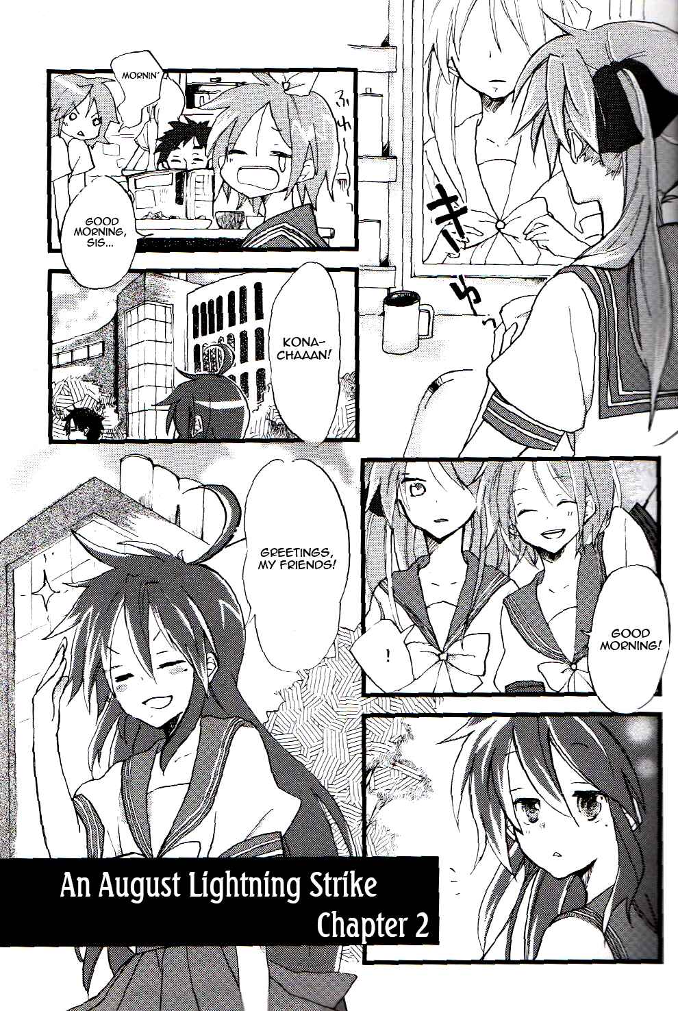 Page 1 Chapter 2 Lucky Star - Sugar Rush (Doujinshi)