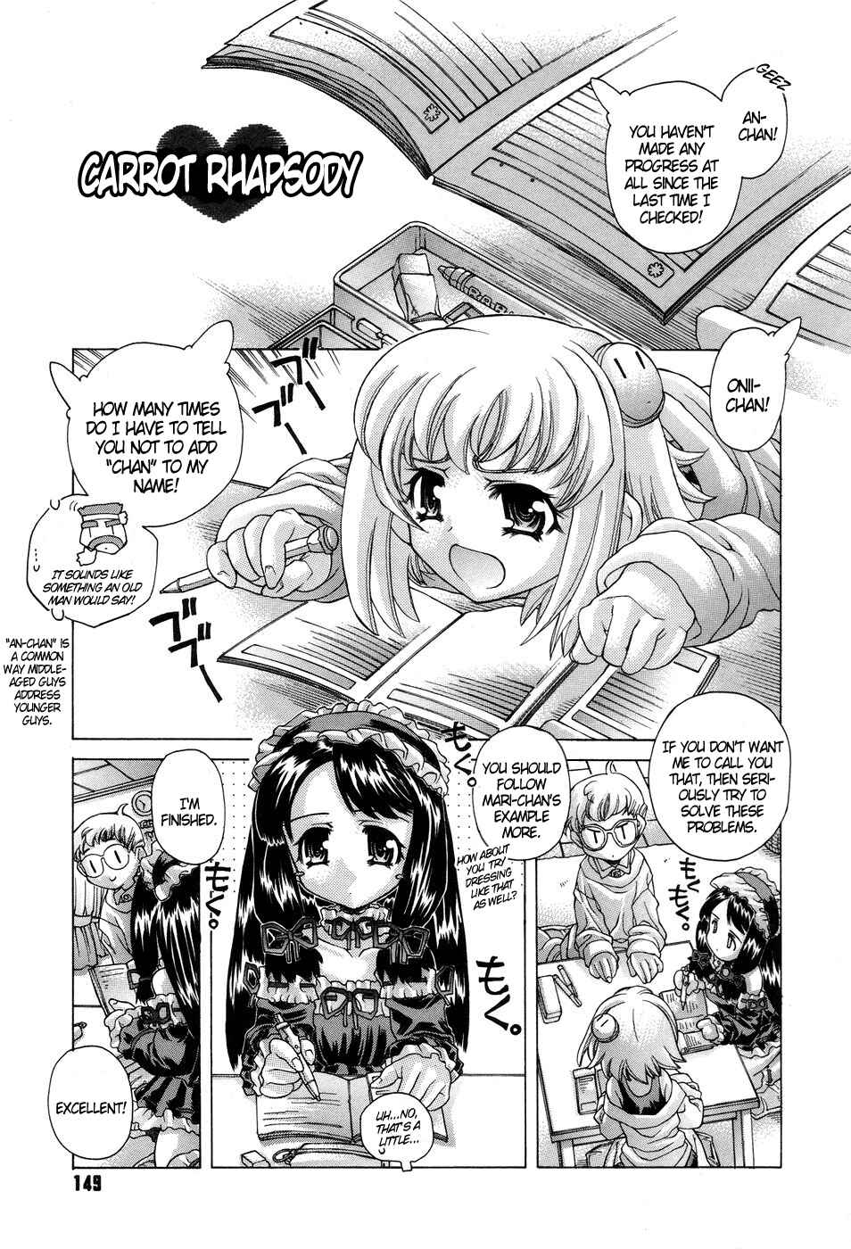 Page 1 Chapter 8 Ane Ane Mix