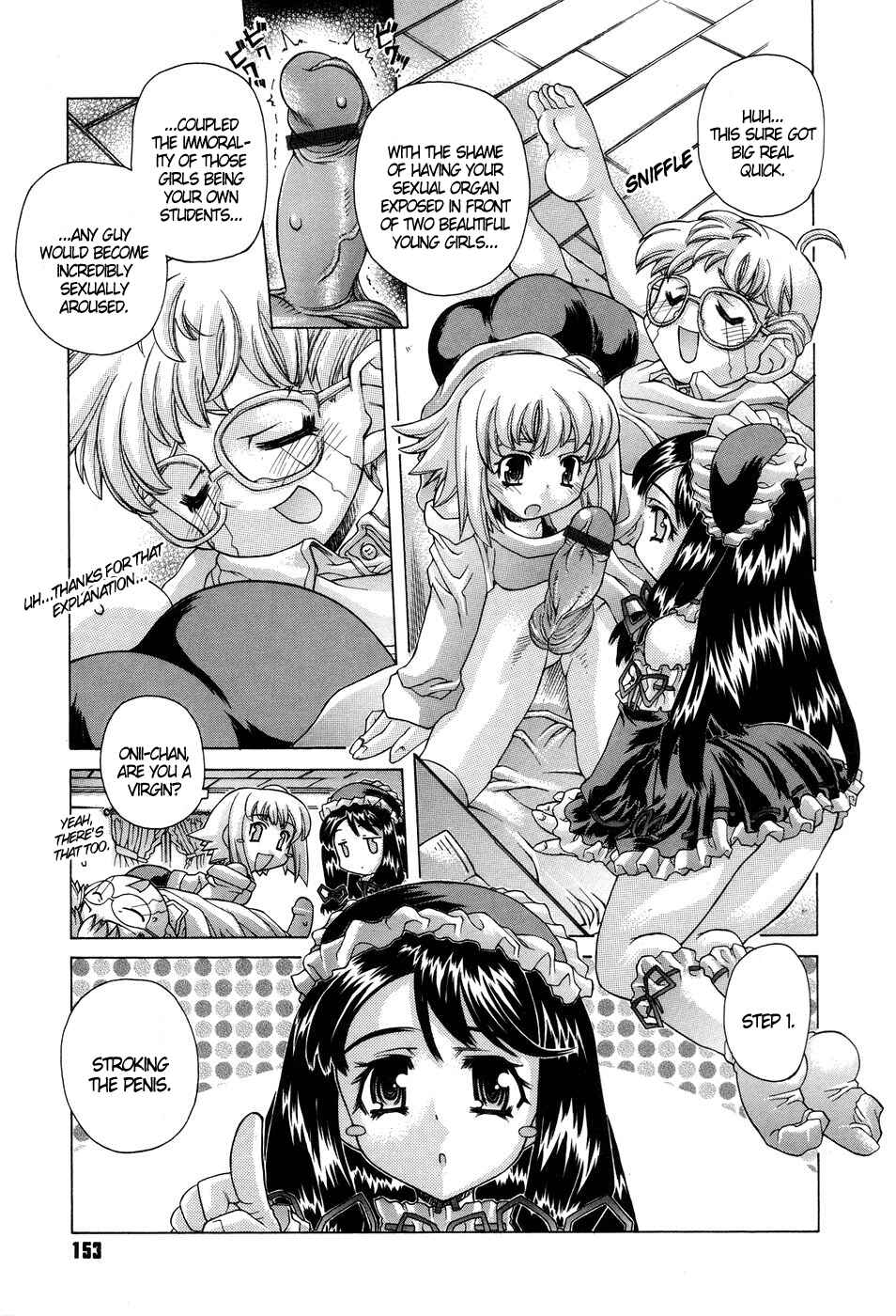 Page 5 Chapter 8 Ane Ane Mix