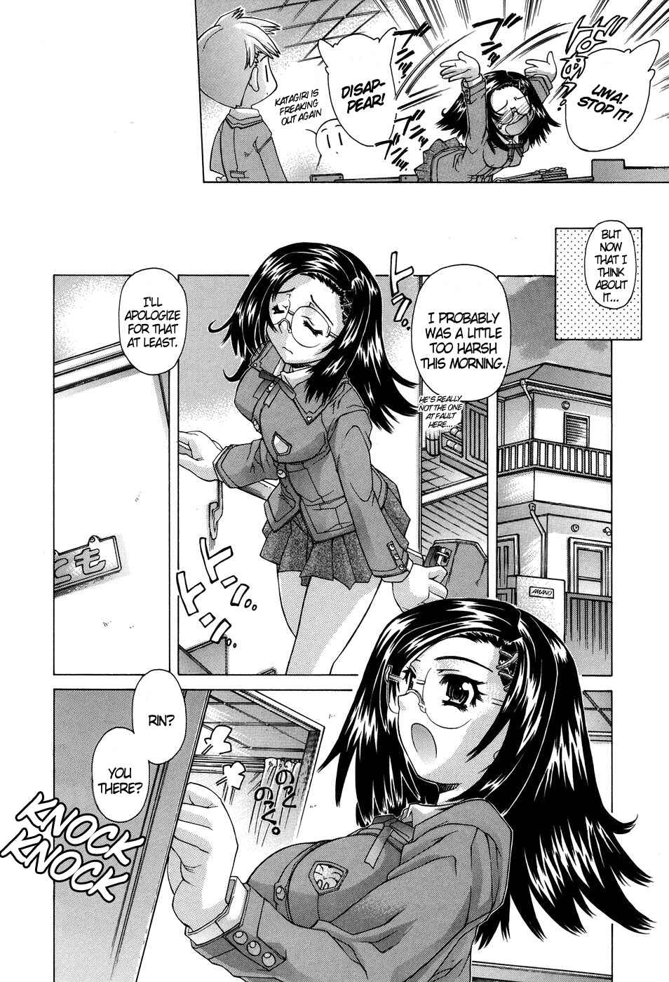 Page 4 Chapter 9 Ane Ane Mix