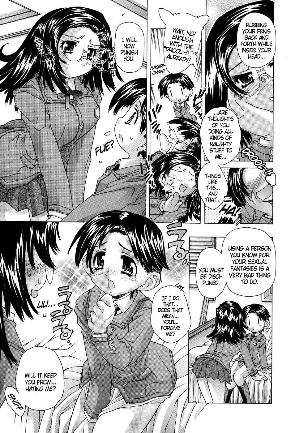 Page 7 Chapter 9 Ane Ane Mix
