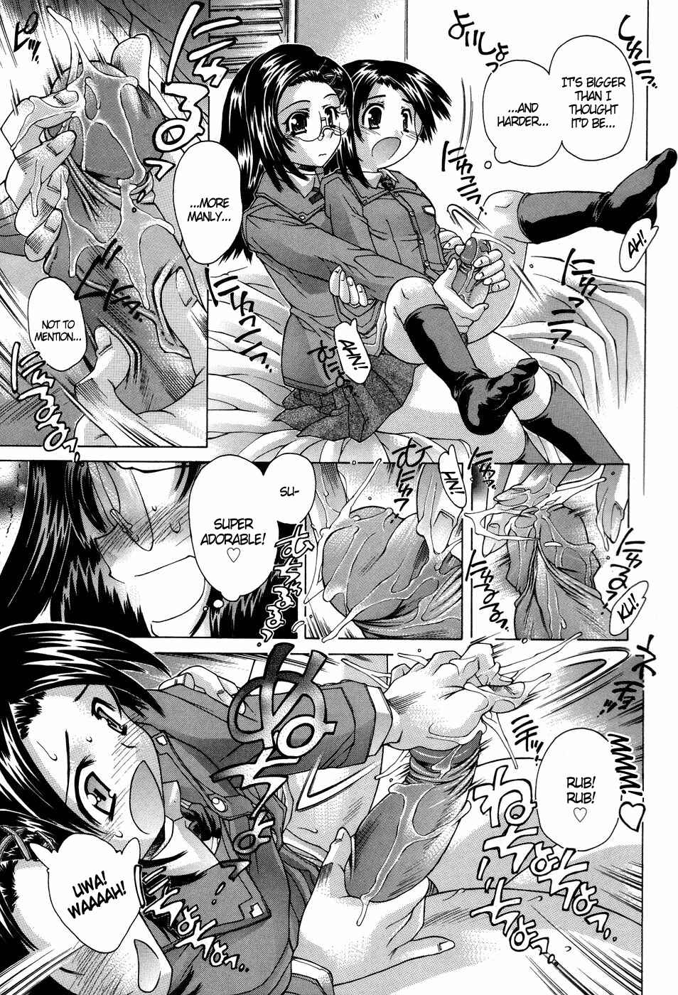 Page 9 Chapter 9 Ane Ane Mix