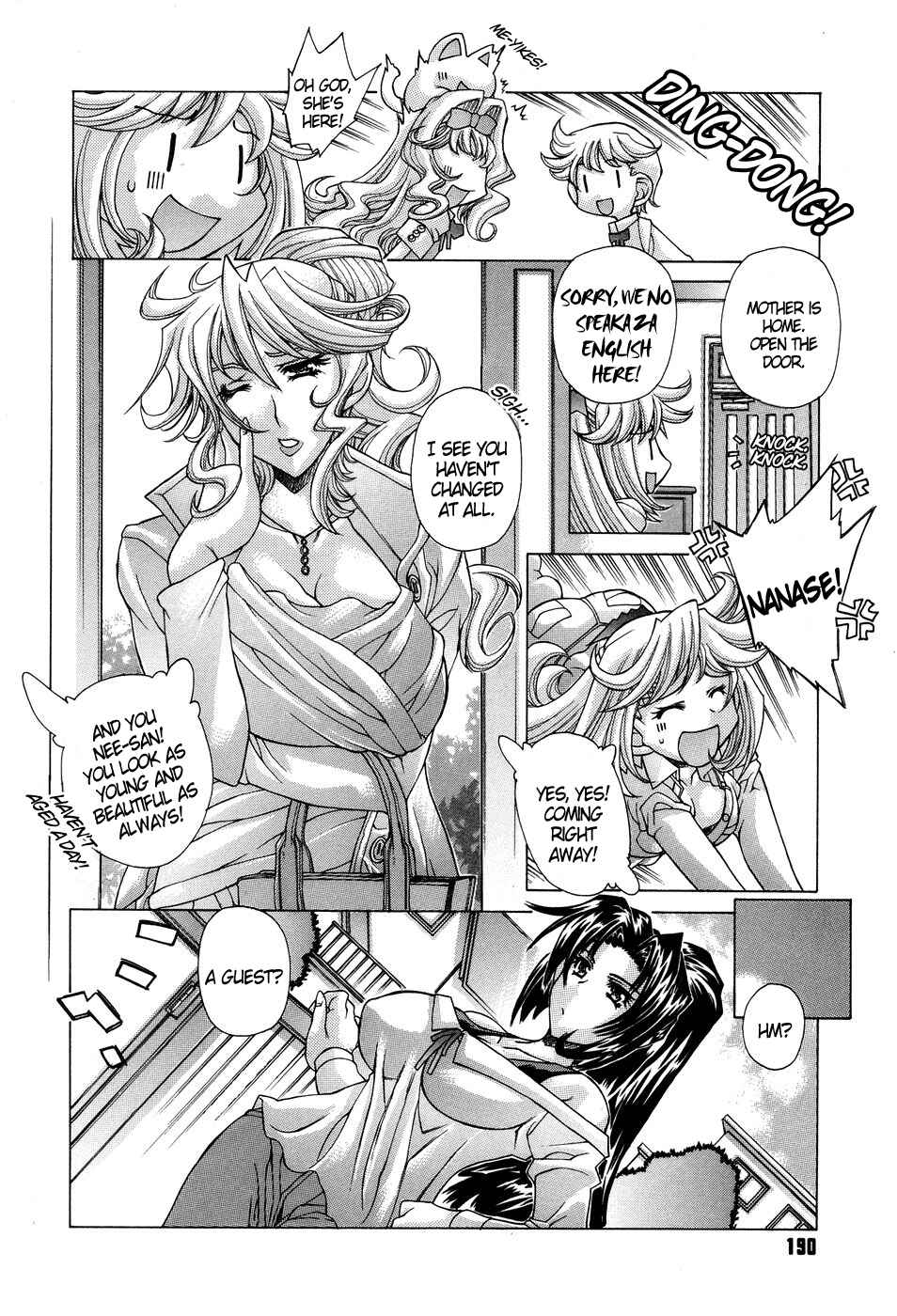 Page 2 Chapter 10 Ane Ane Mix