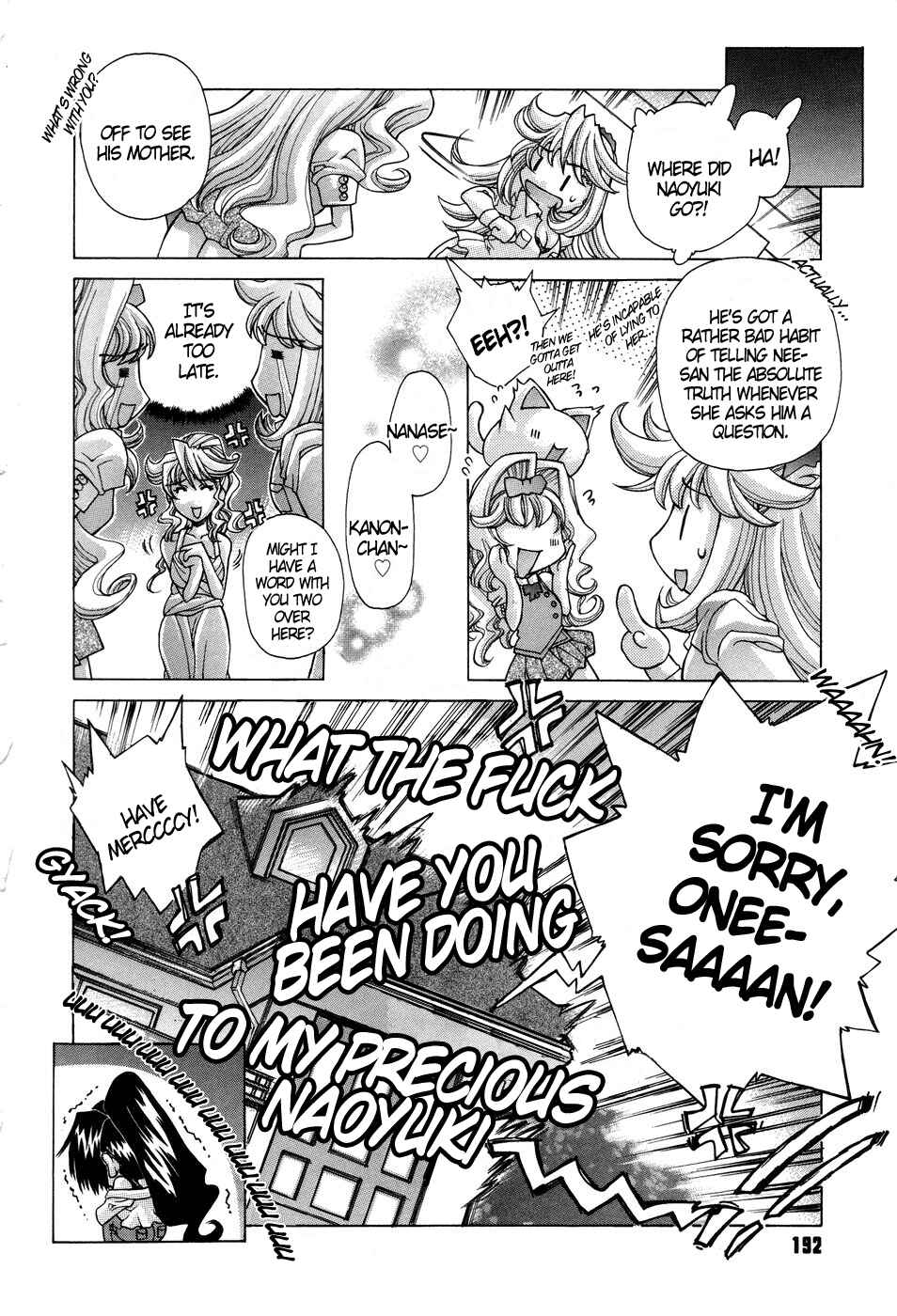 Page 4 Chapter 10 Ane Ane Mix