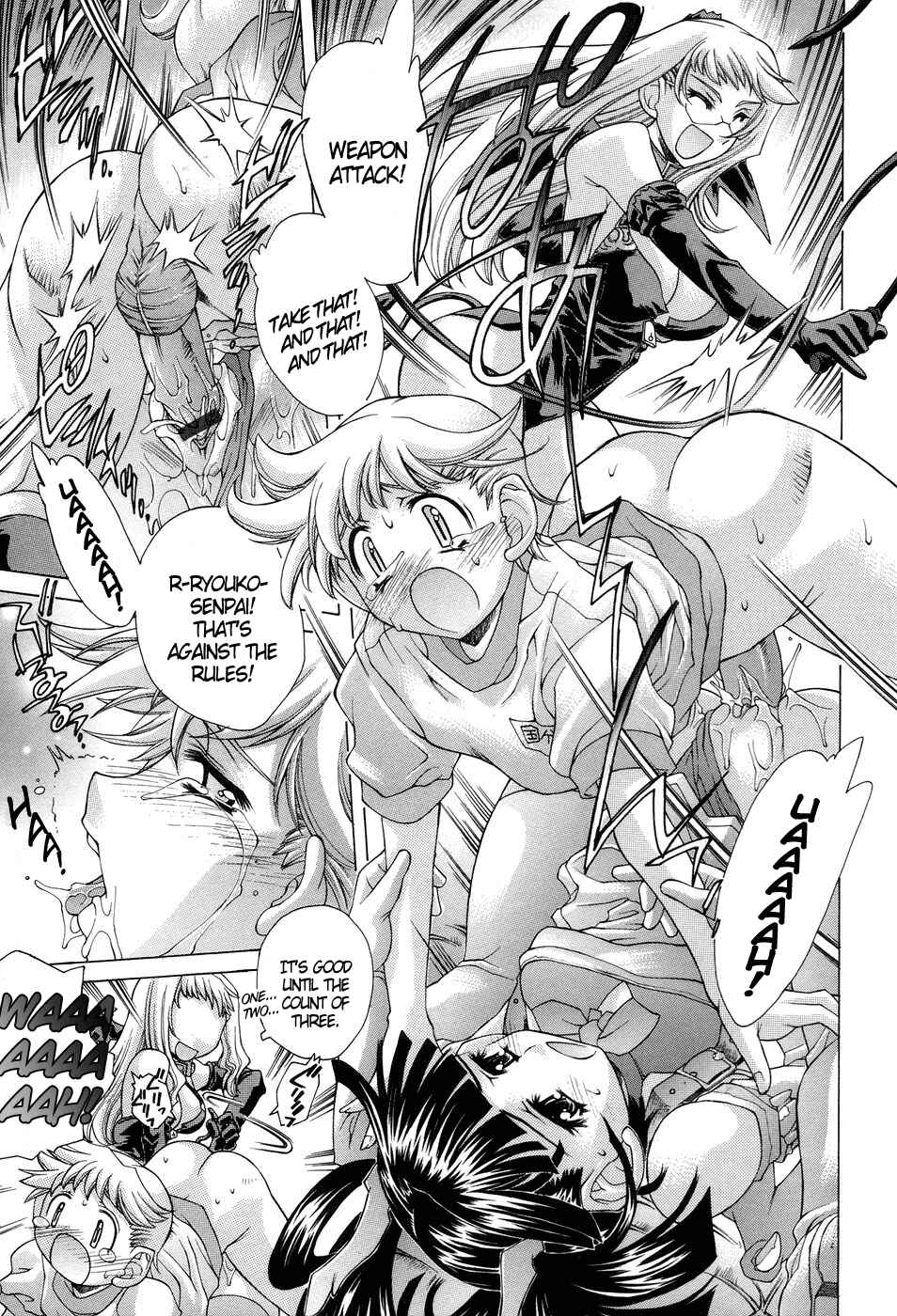 Page 15 Chapter 5 Ane Ane Mix