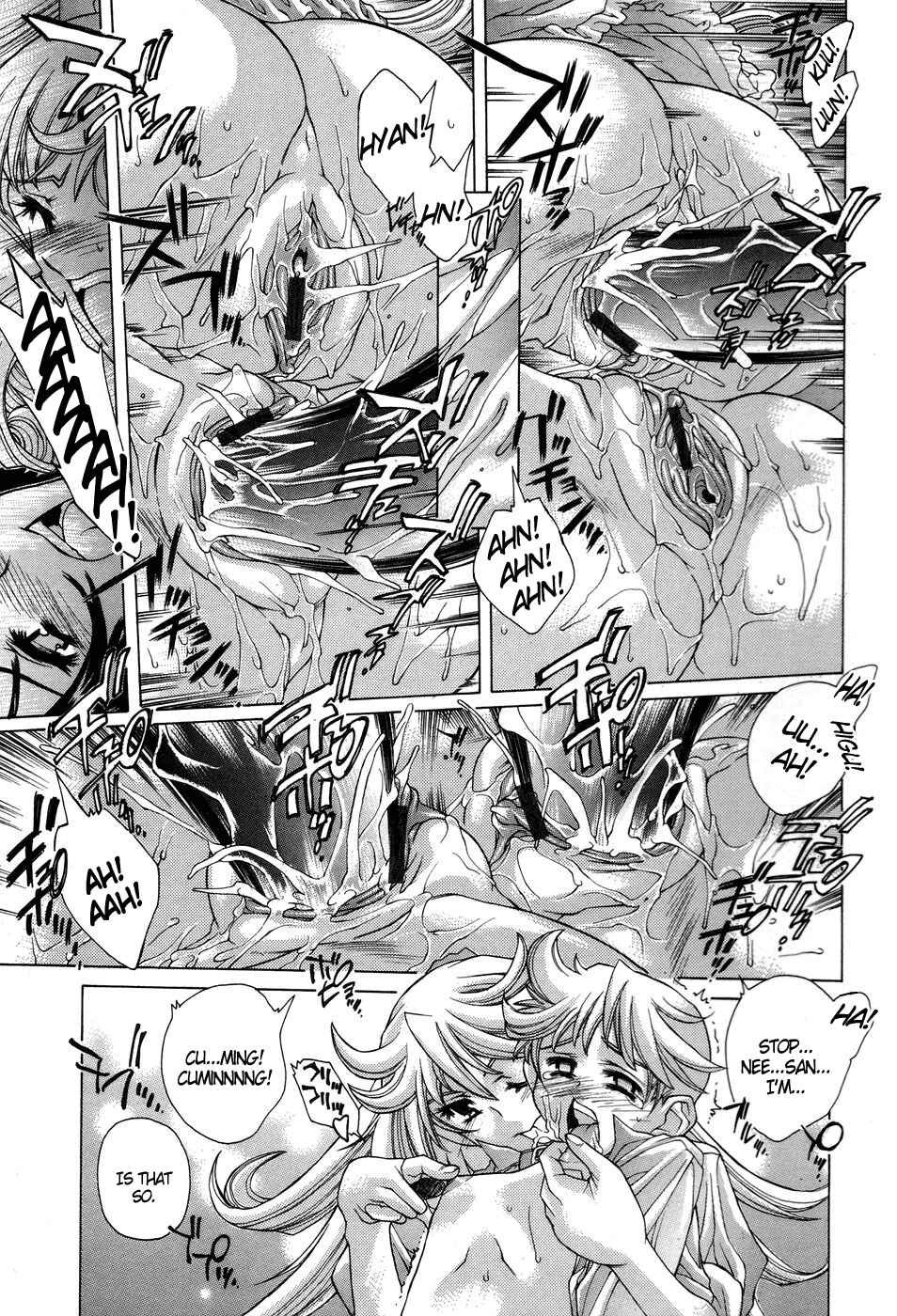 Page 21 Chapter 7 Ane Ane Mix