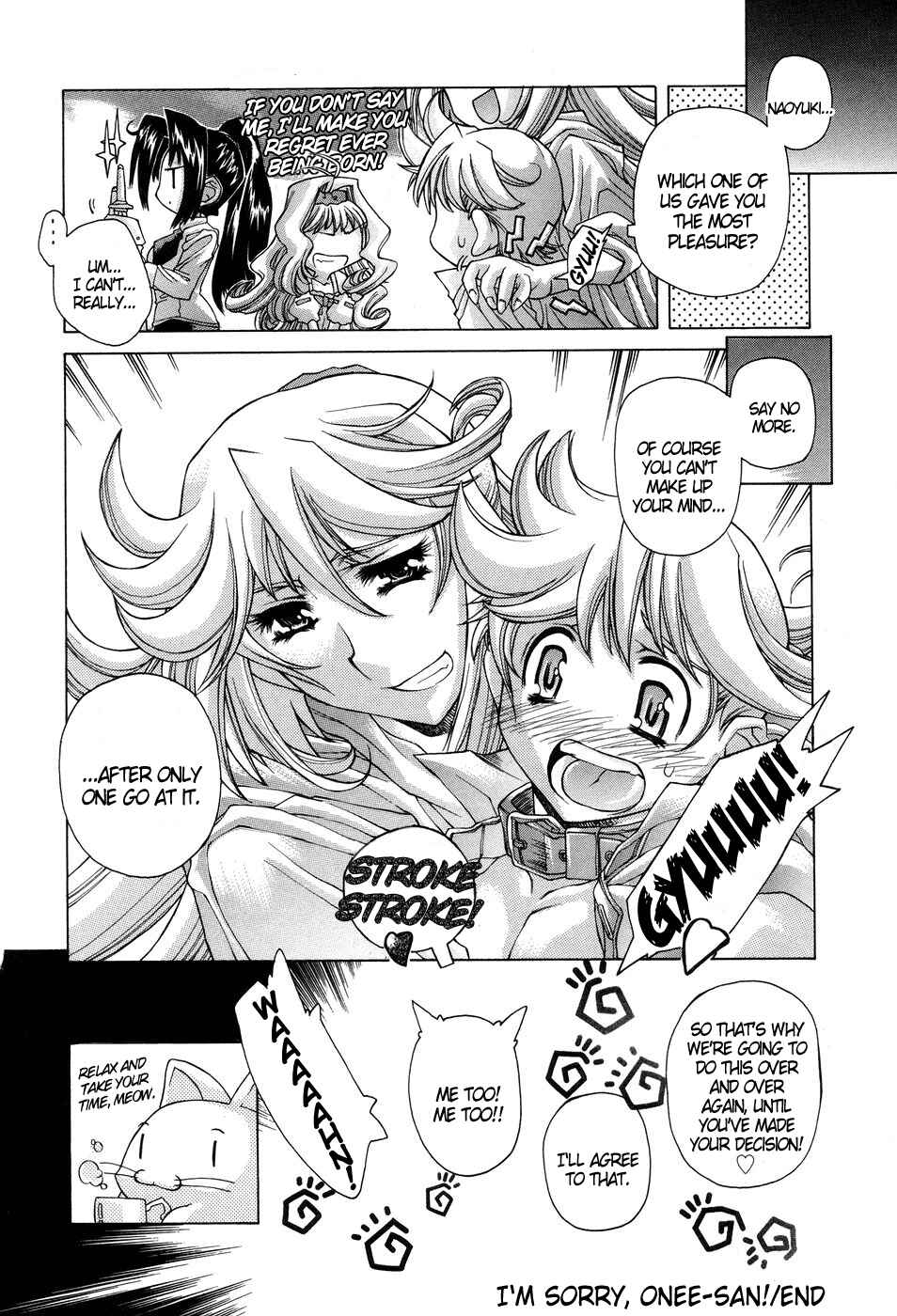 Page 24 Chapter 7 Ane Ane Mix