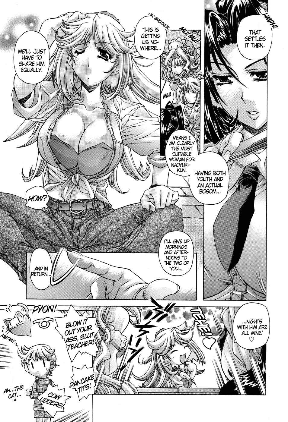 Page 3 Chapter 7 Ane Ane Mix