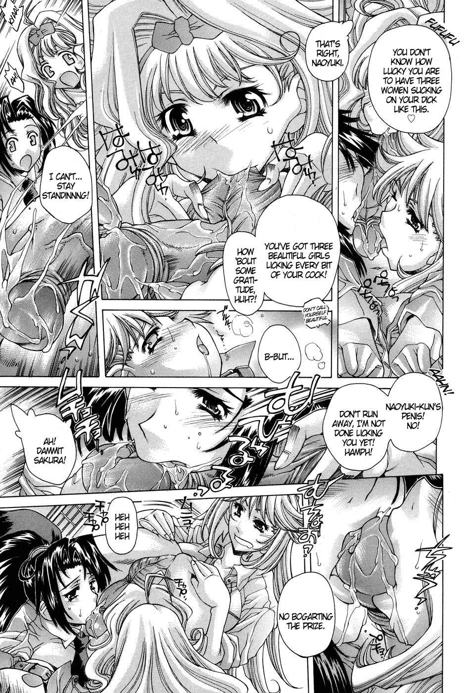 Page 7 Chapter 7 Ane Ane Mix