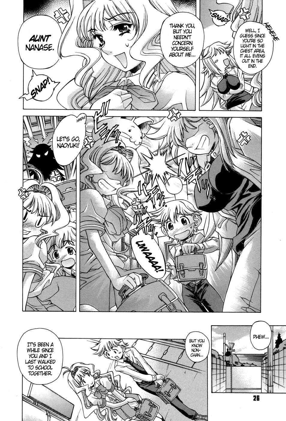 Page 2 Chapter 2 Ane Ane Mix