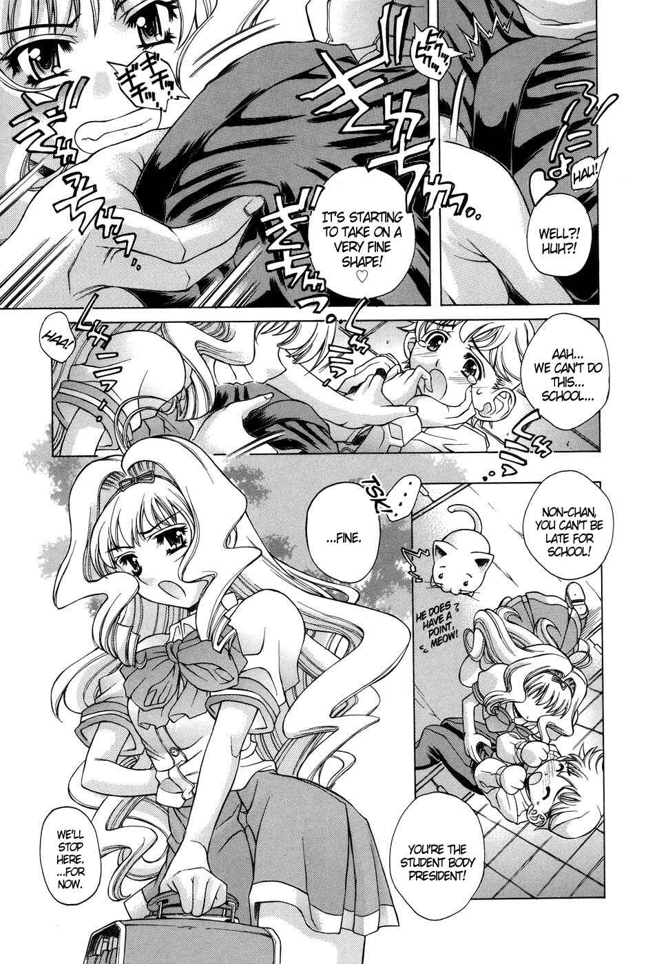 Page 5 Chapter 2 Ane Ane Mix