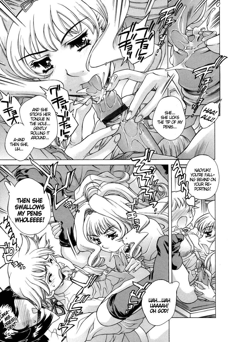 Page 9 Chapter 2 Ane Ane Mix