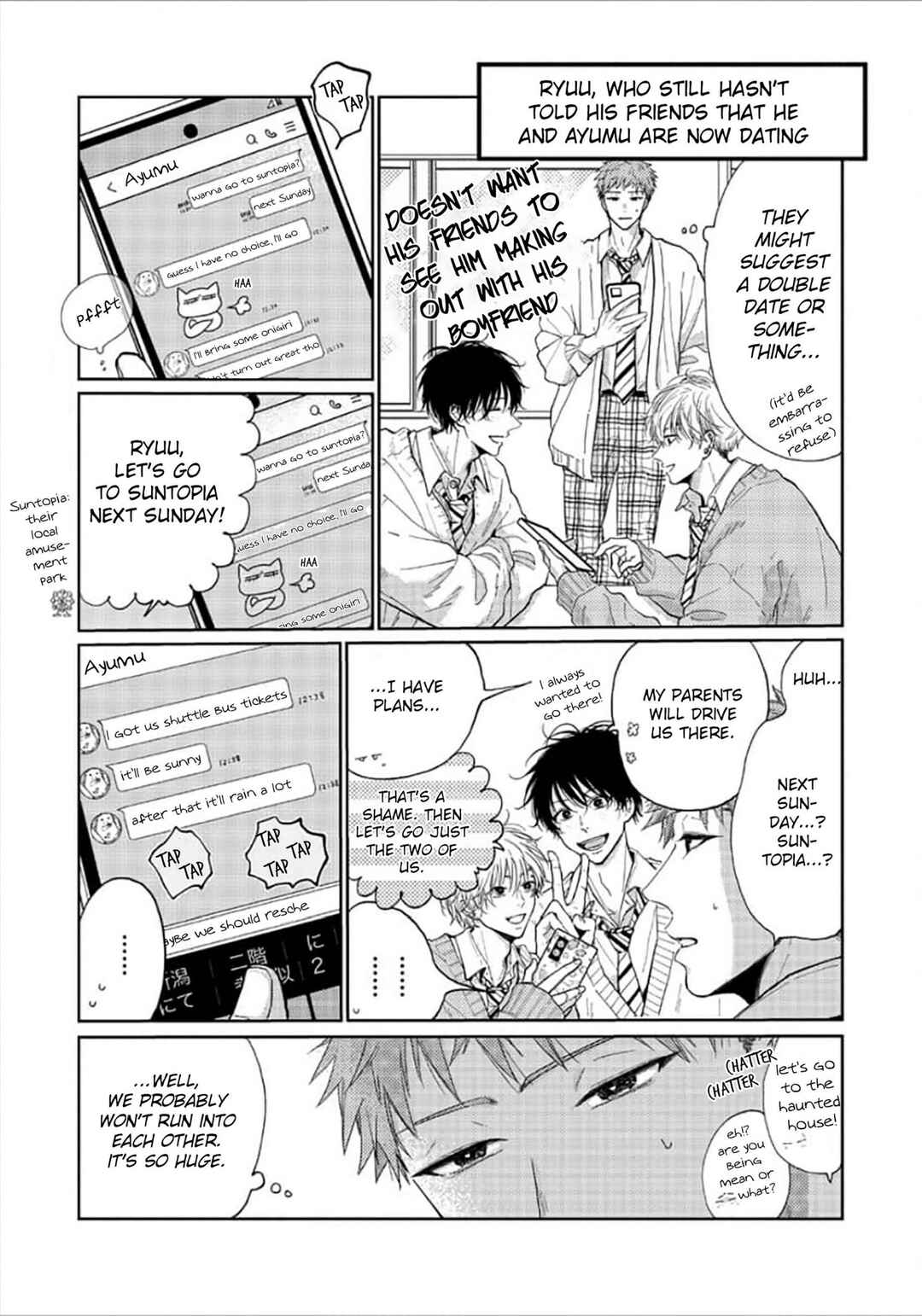 Page 12 Chapter 6.5 Renai Saido