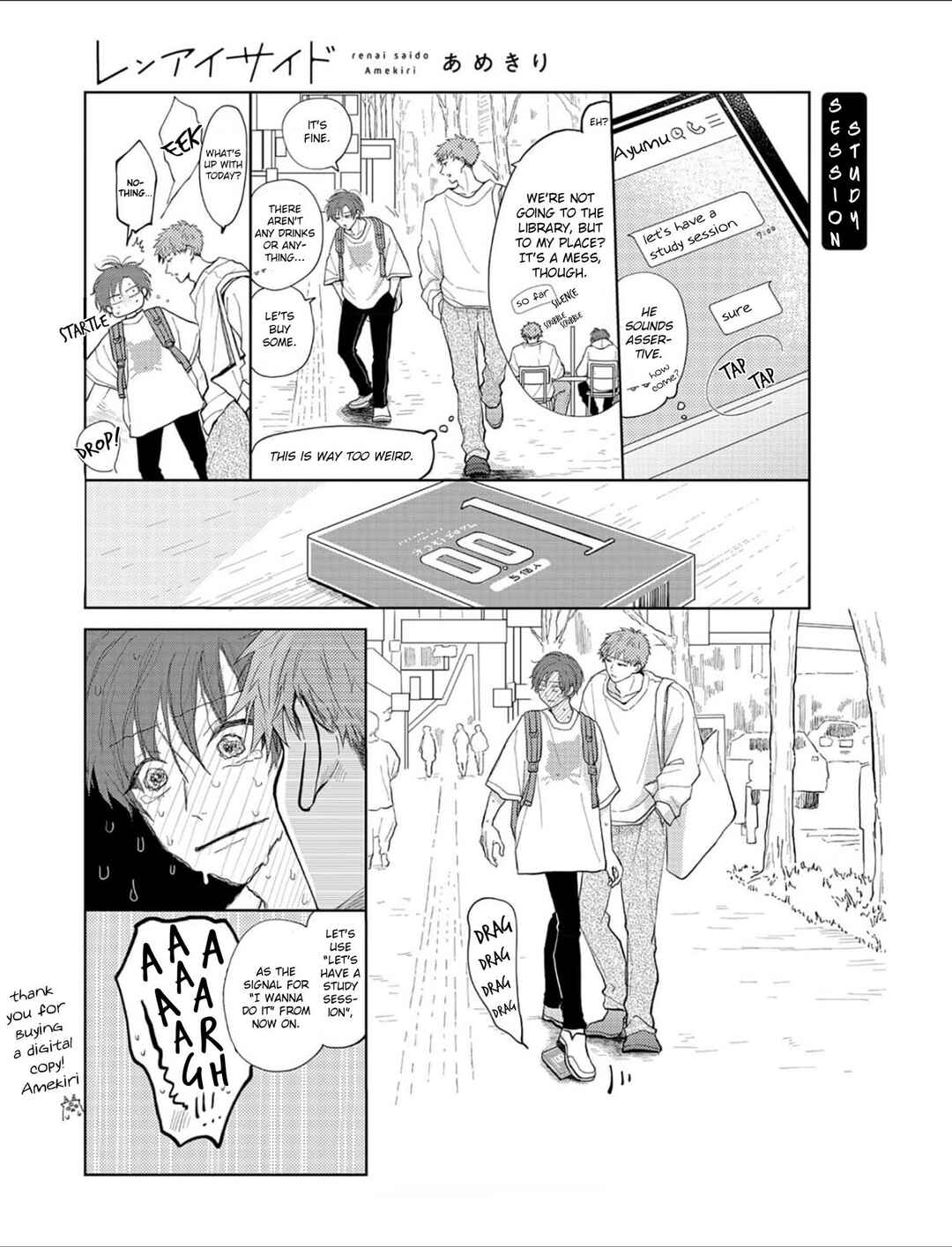 Page 14 Chapter 6.5 Renai Saido