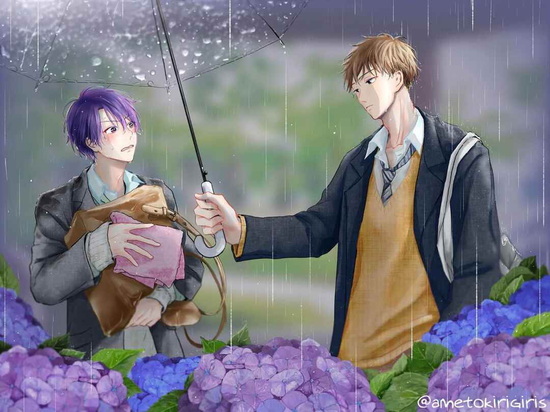Page 17 Chapter 6.5 Renai Saido