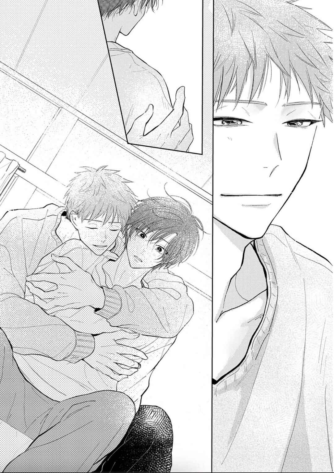 Page 6 Chapter 6.5 Renai Saido