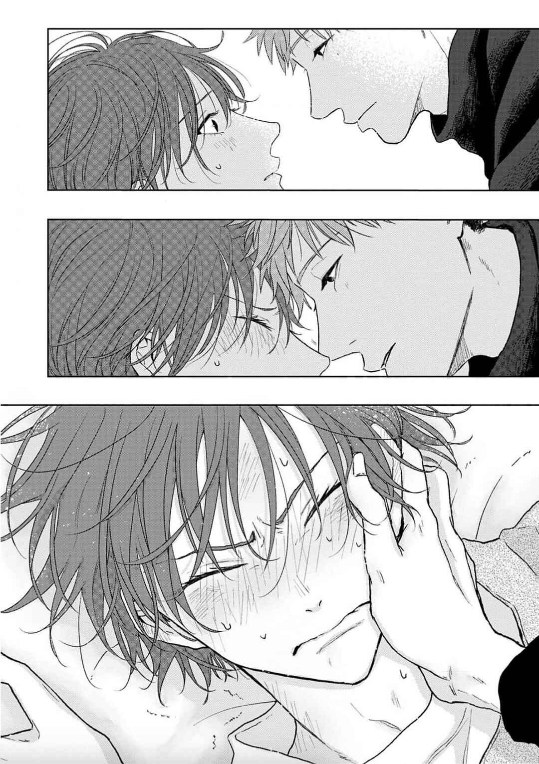 Page 30 Chapter 3 Renai Saido