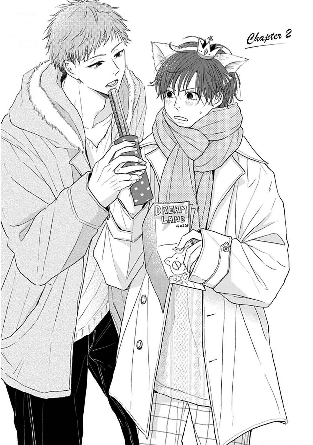 Page 1 Chapter 2 Renai Saido