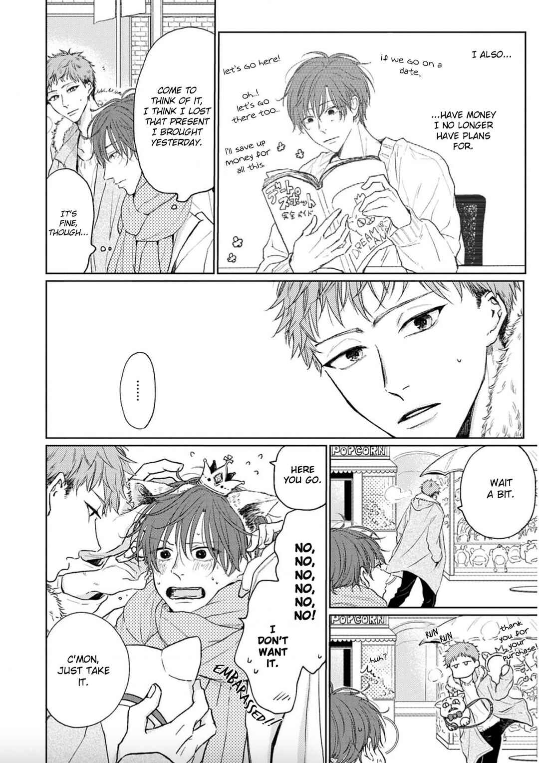 Page 12 Chapter 2 Renai Saido
