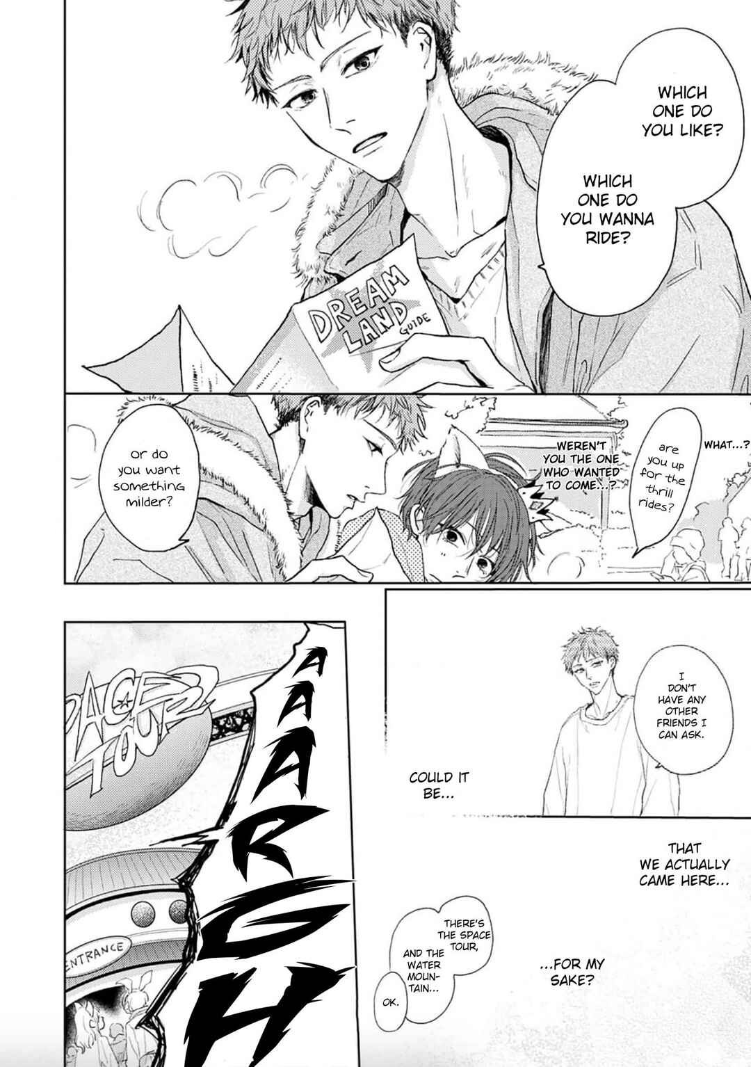 Page 14 Chapter 2 Renai Saido