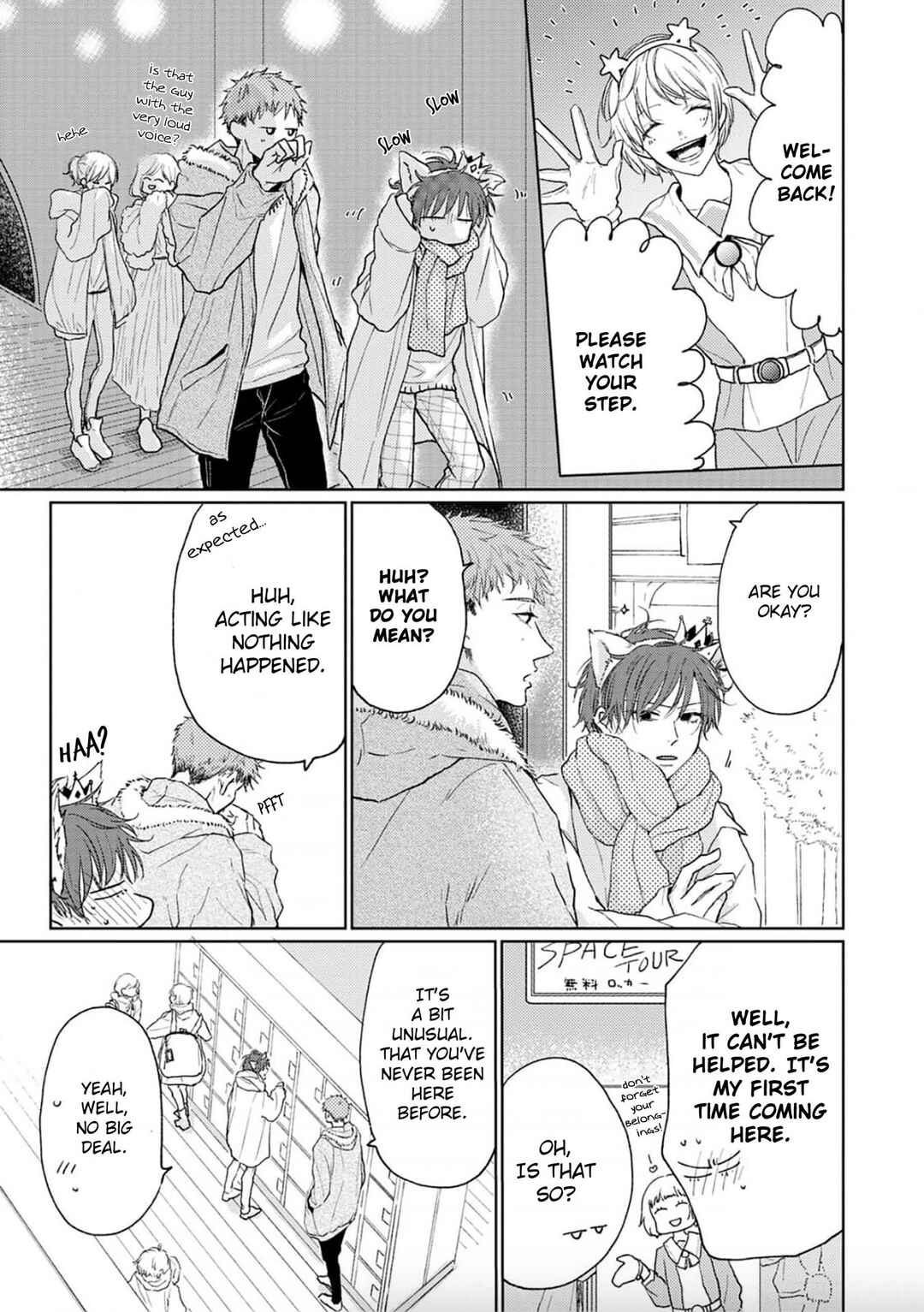 Page 17 Chapter 2 Renai Saido
