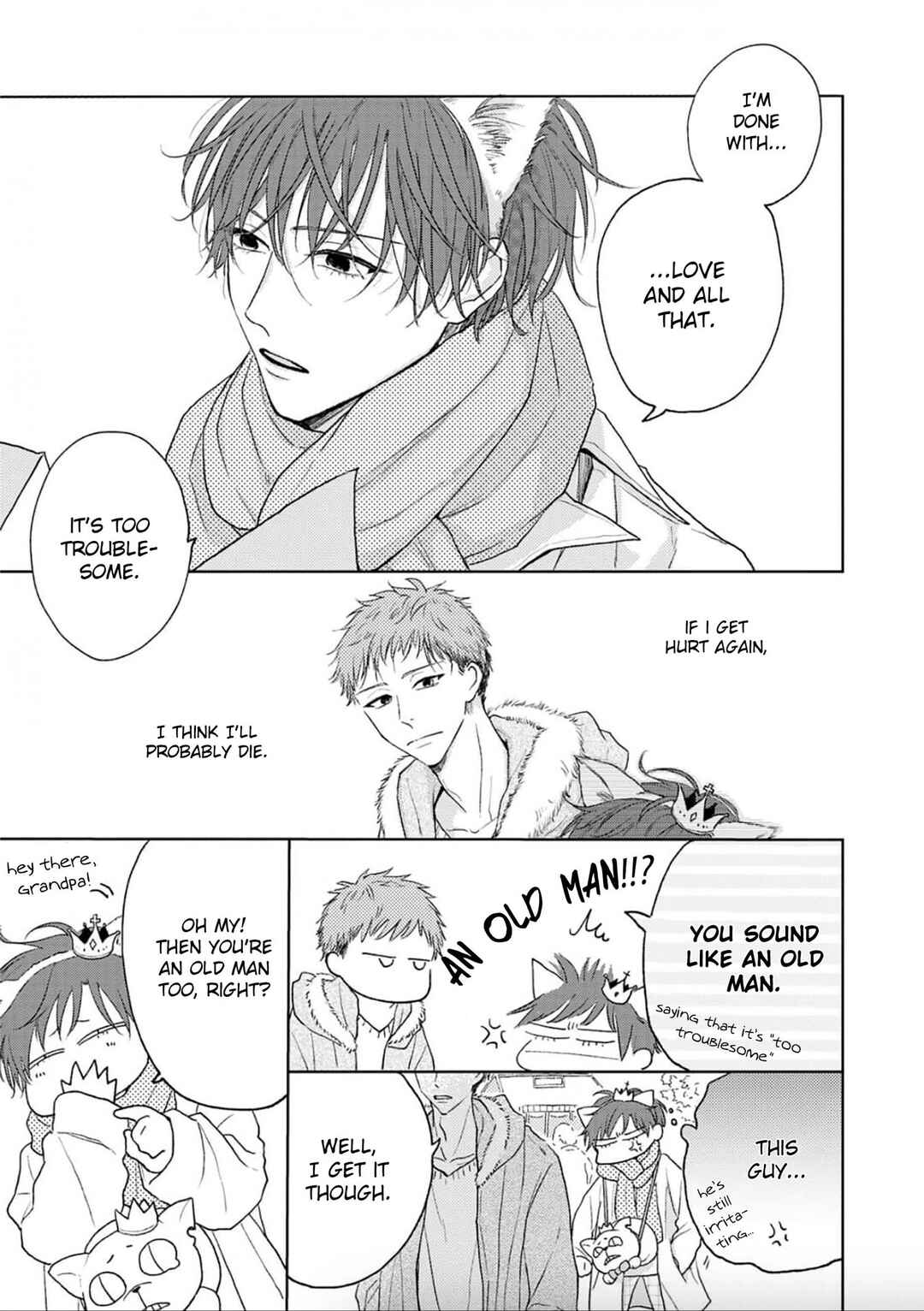 Page 21 Chapter 2 Renai Saido