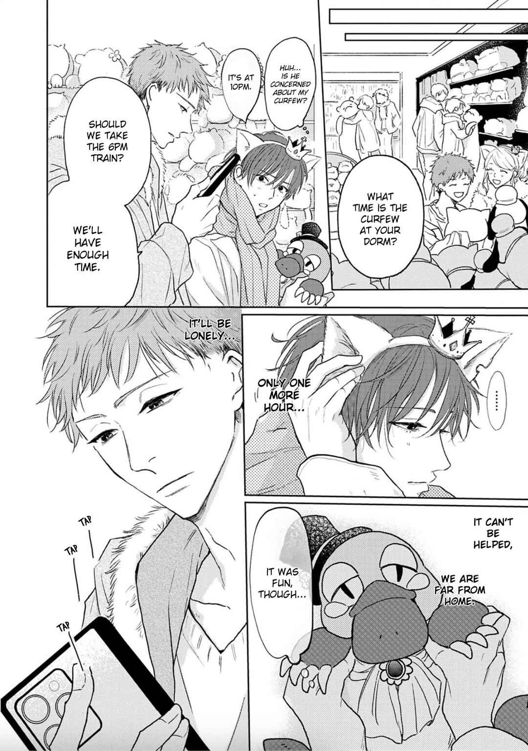 Page 24 Chapter 2 Renai Saido