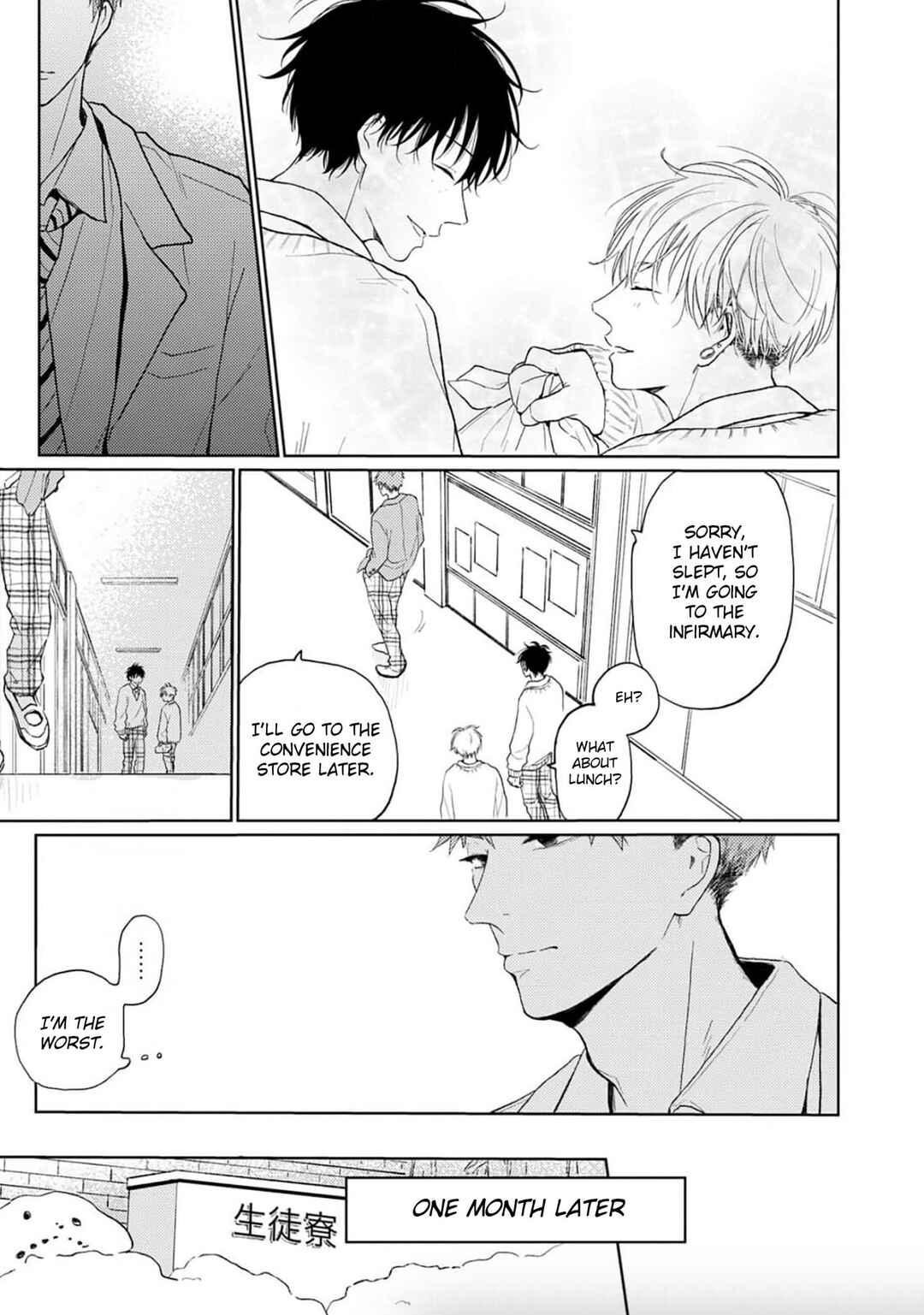 Page 29 Chapter 5 Renai Saido