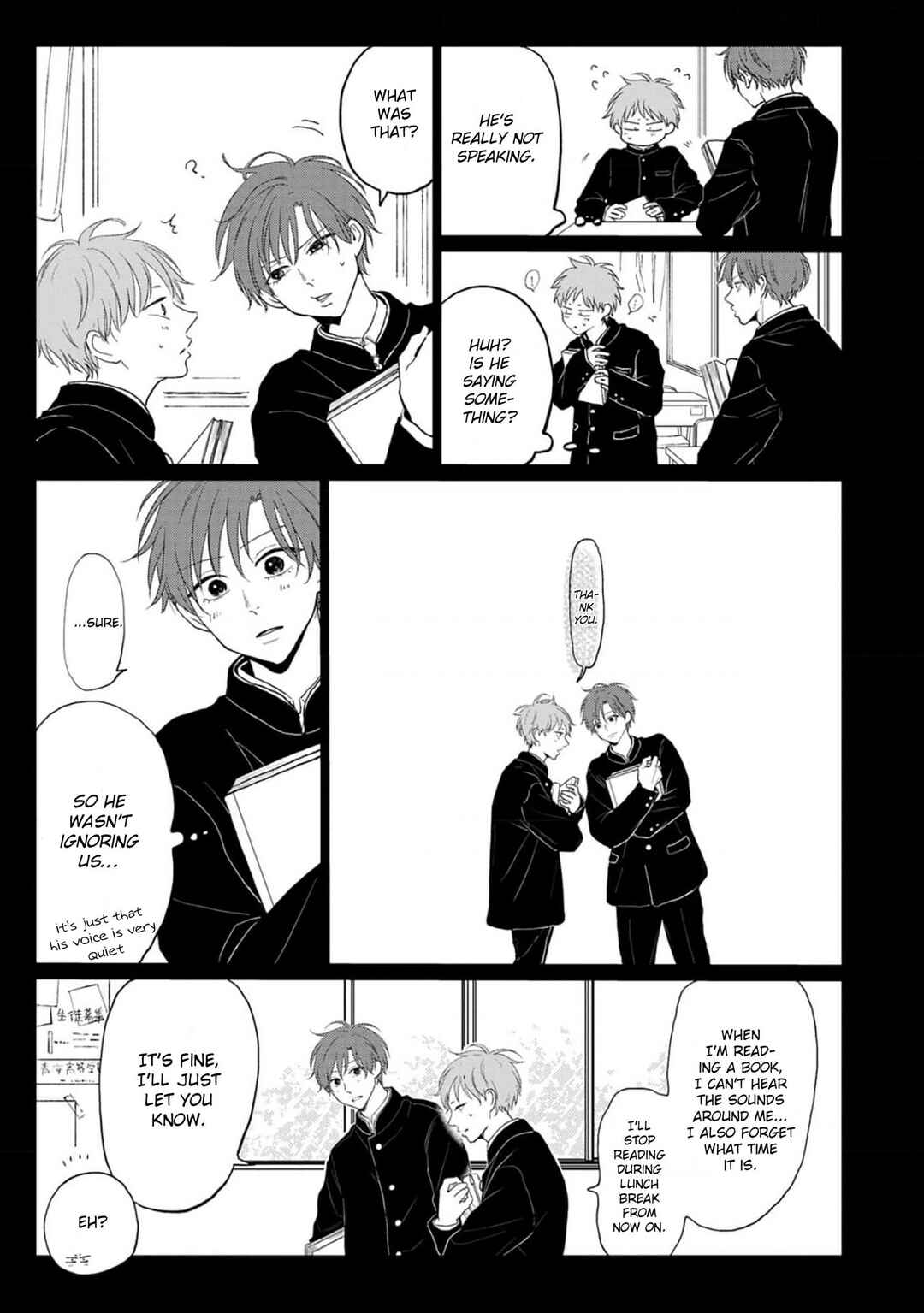 Page 9 Chapter 5 Renai Saido