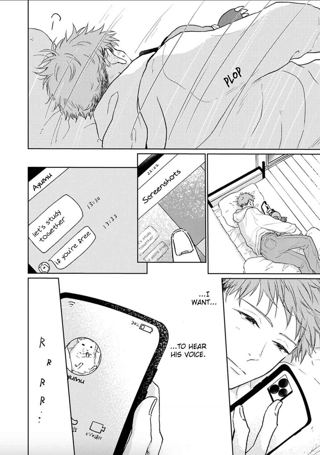Page 26 Chapter 4 Renai Saido