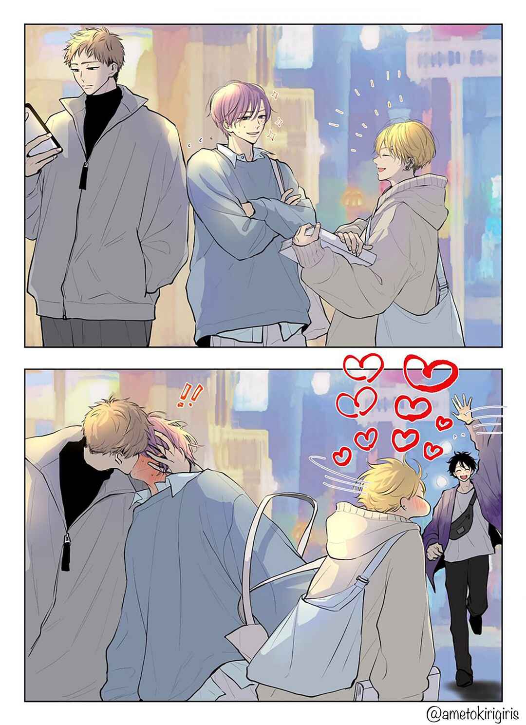 Page 44 Chapter 4 Renai Saido