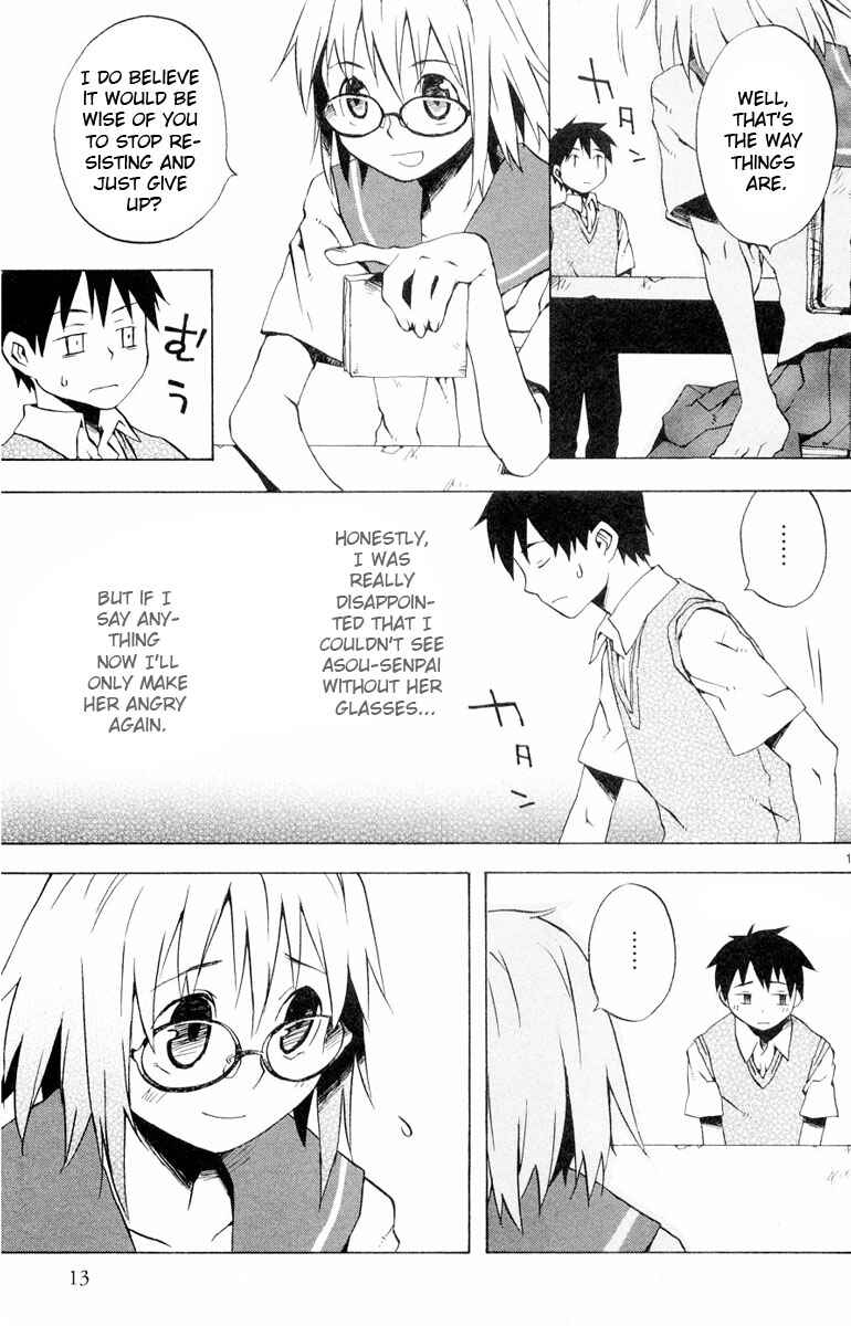Page 15 Chapter 1 Megane na Kanojo