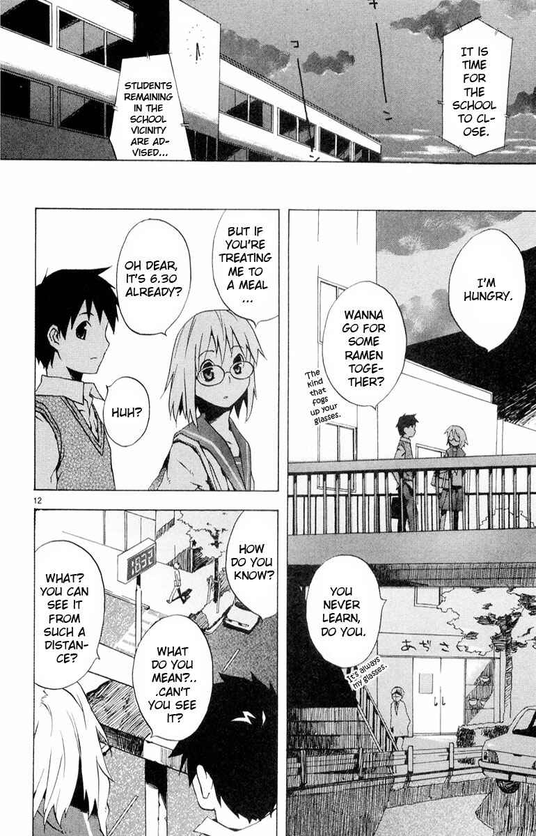 Page 16 Chapter 1 Megane na Kanojo