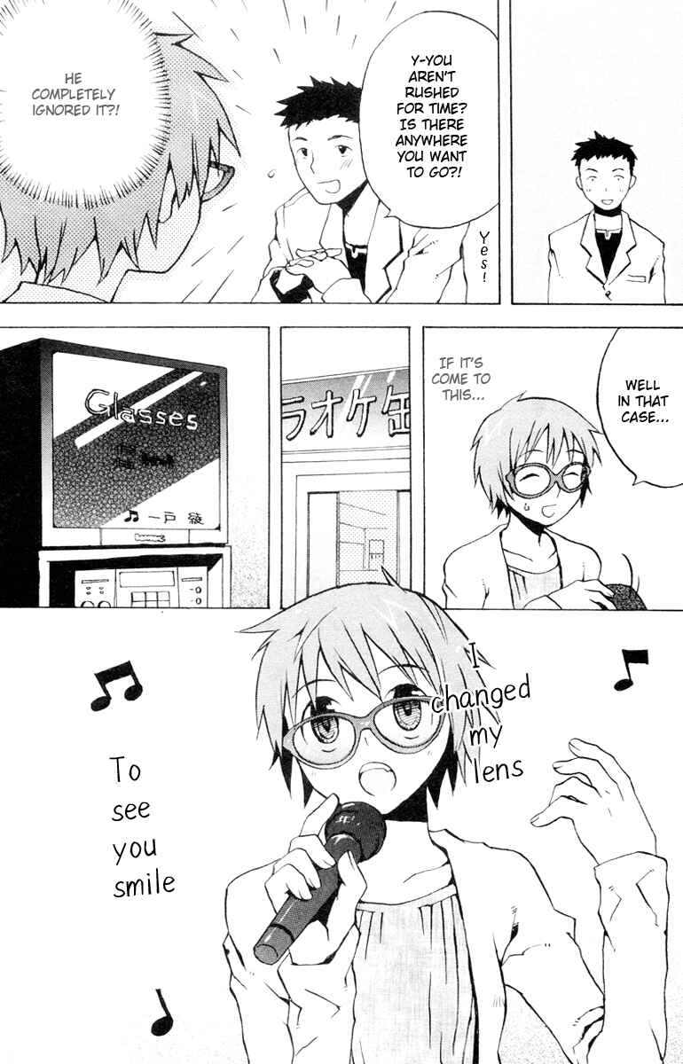 Page 11 Chapter 2 Megane na Kanojo