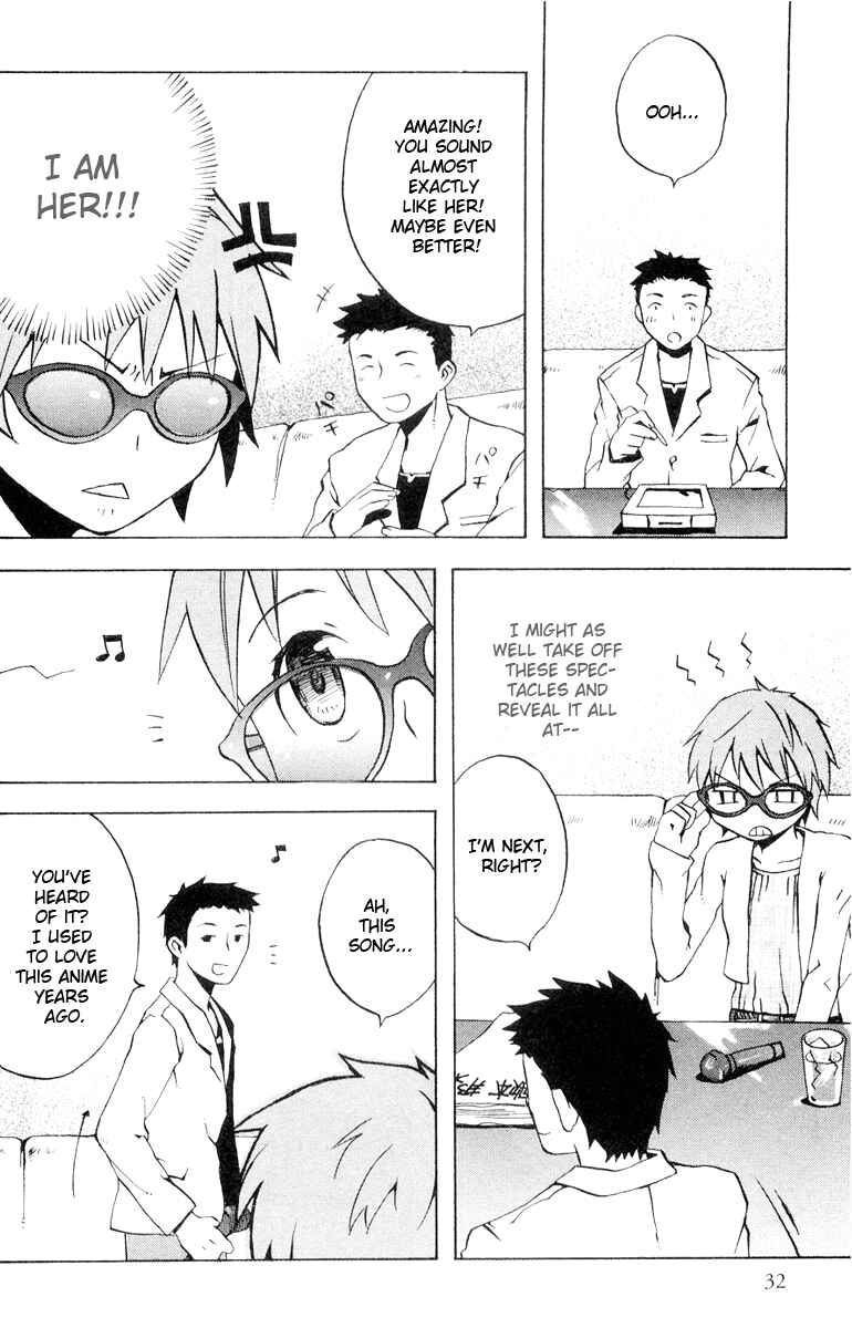 Page 12 Chapter 2 Megane na Kanojo