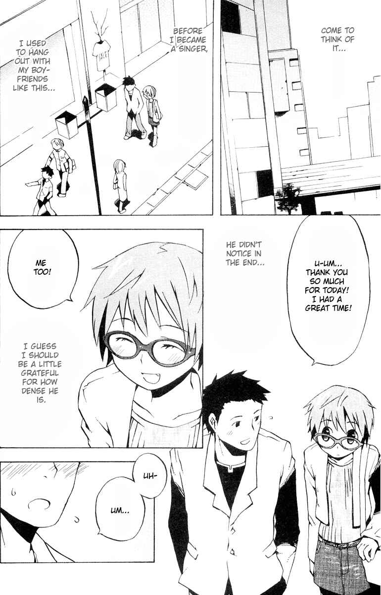 Page 14 Chapter 2 Megane na Kanojo