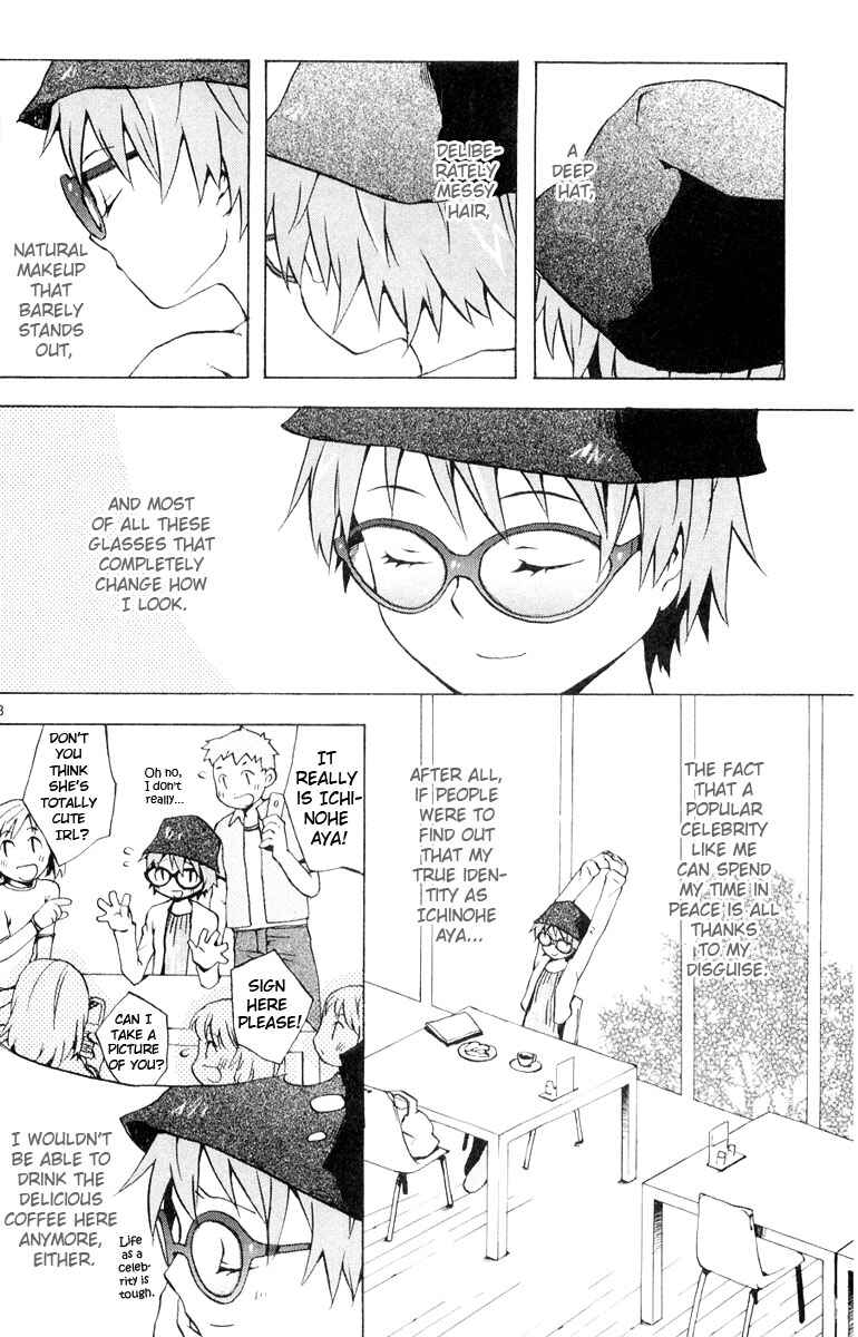 Page 4 Chapter 2 Megane na Kanojo