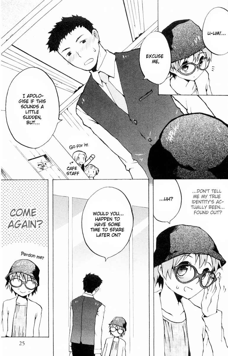 Page 5 Chapter 2 Megane na Kanojo