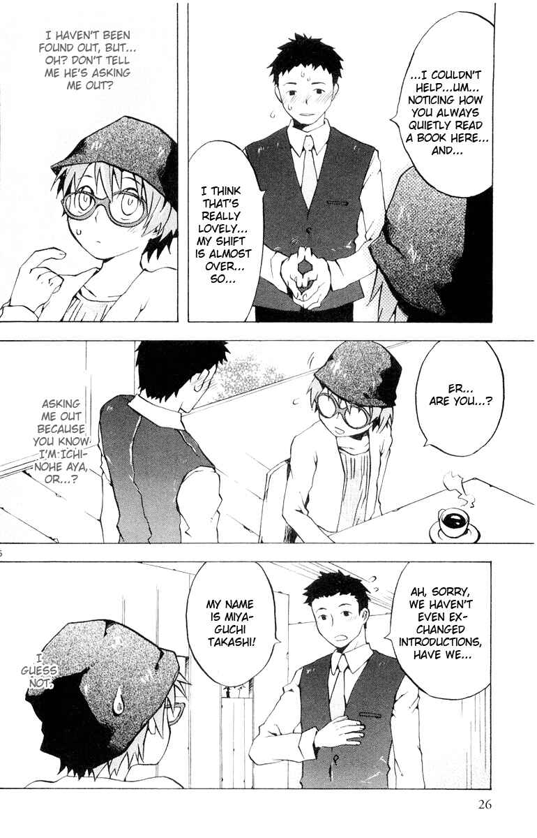 Page 6 Chapter 2 Megane na Kanojo