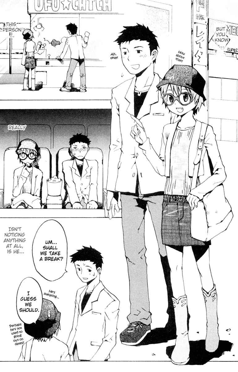 Page 8 Chapter 2 Megane na Kanojo